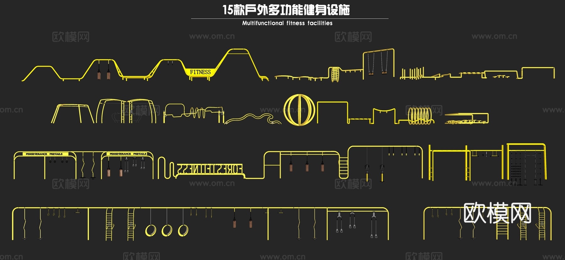 现代多功能户外健身设施 健身器材 单杆 双杠 拳击袋 秋千 户外座椅su模型下载