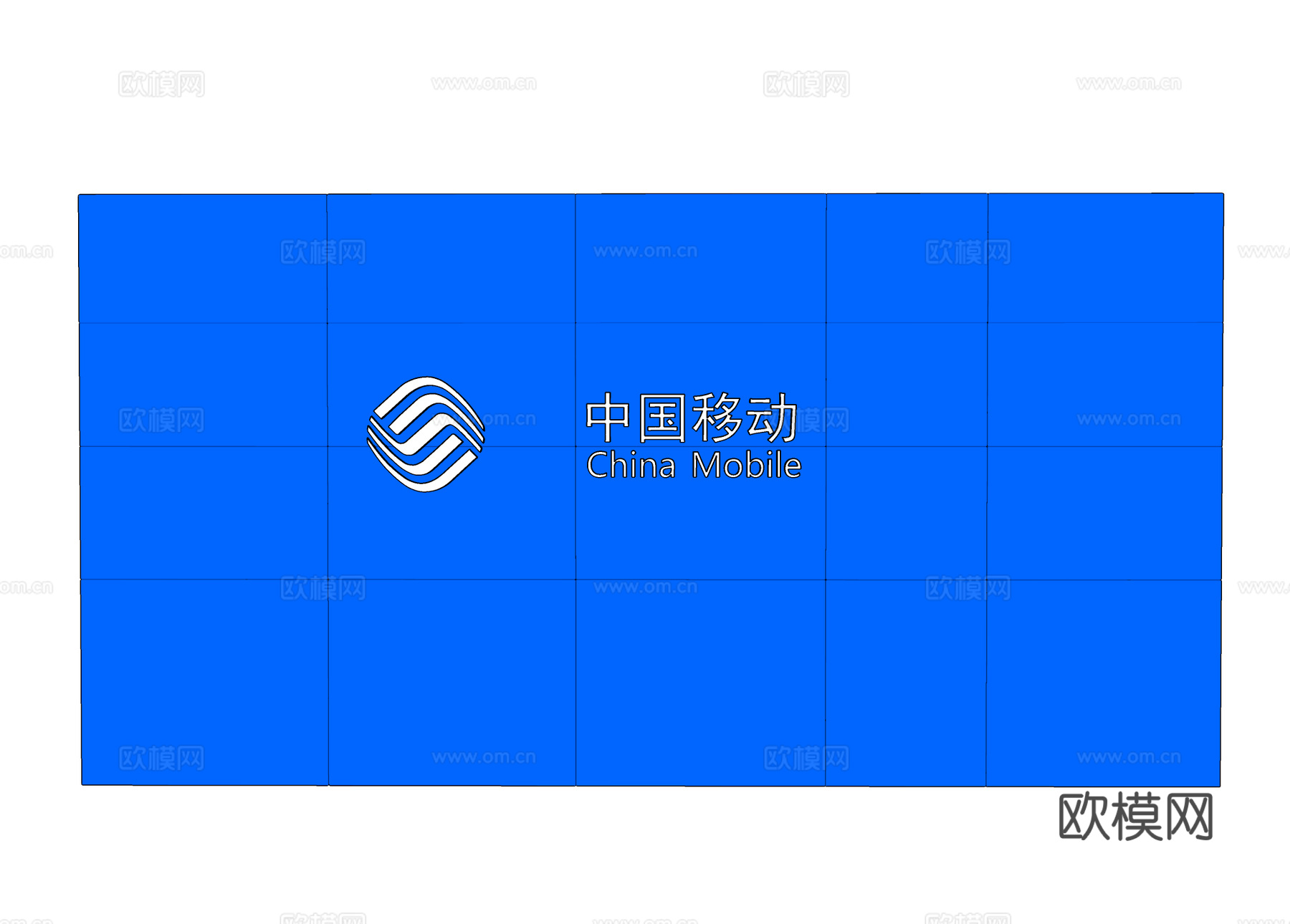 现代品牌背景墙su模型下载