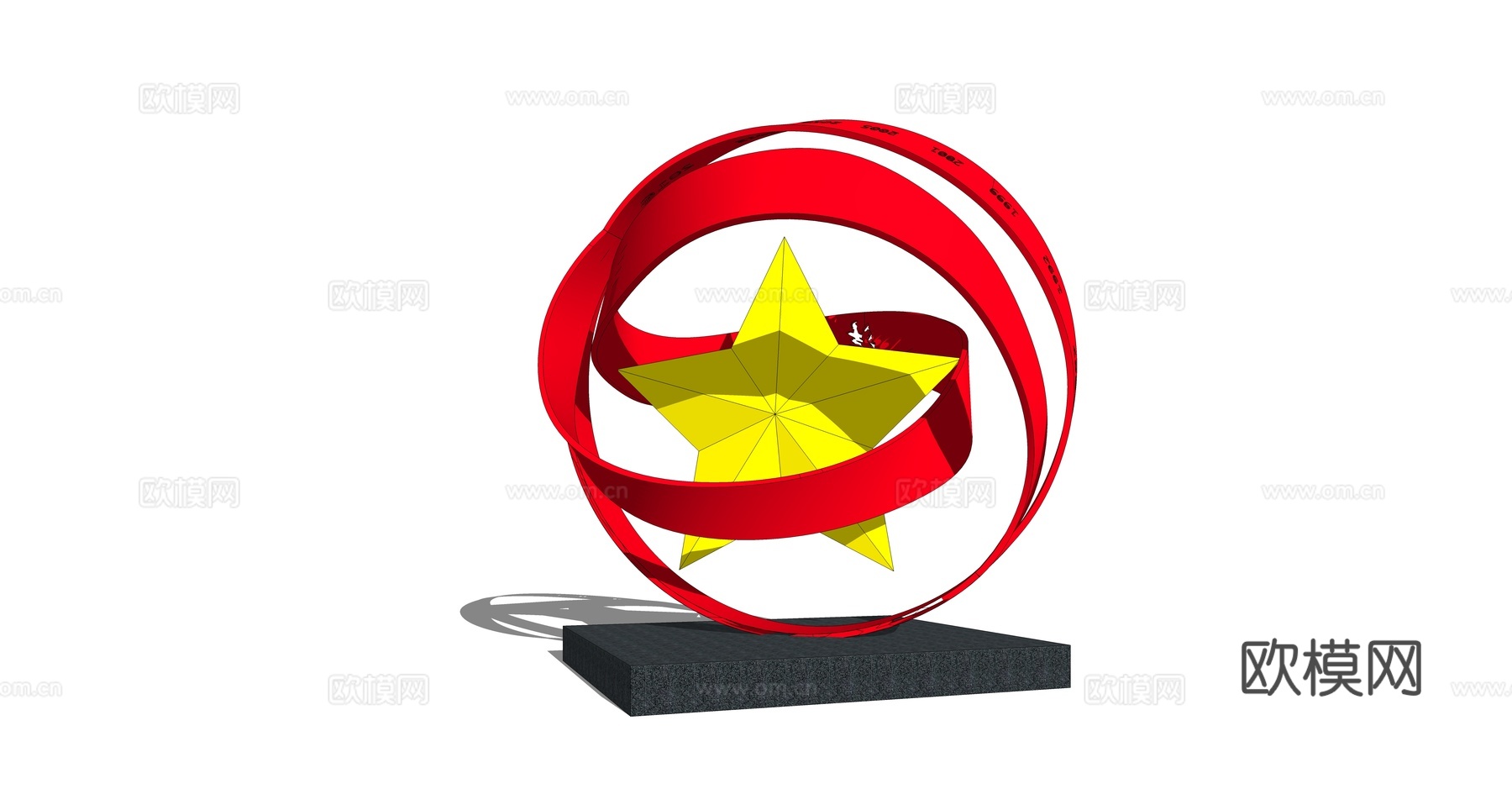 现代党建雕塑小品su模型下载下载（渲染图1）