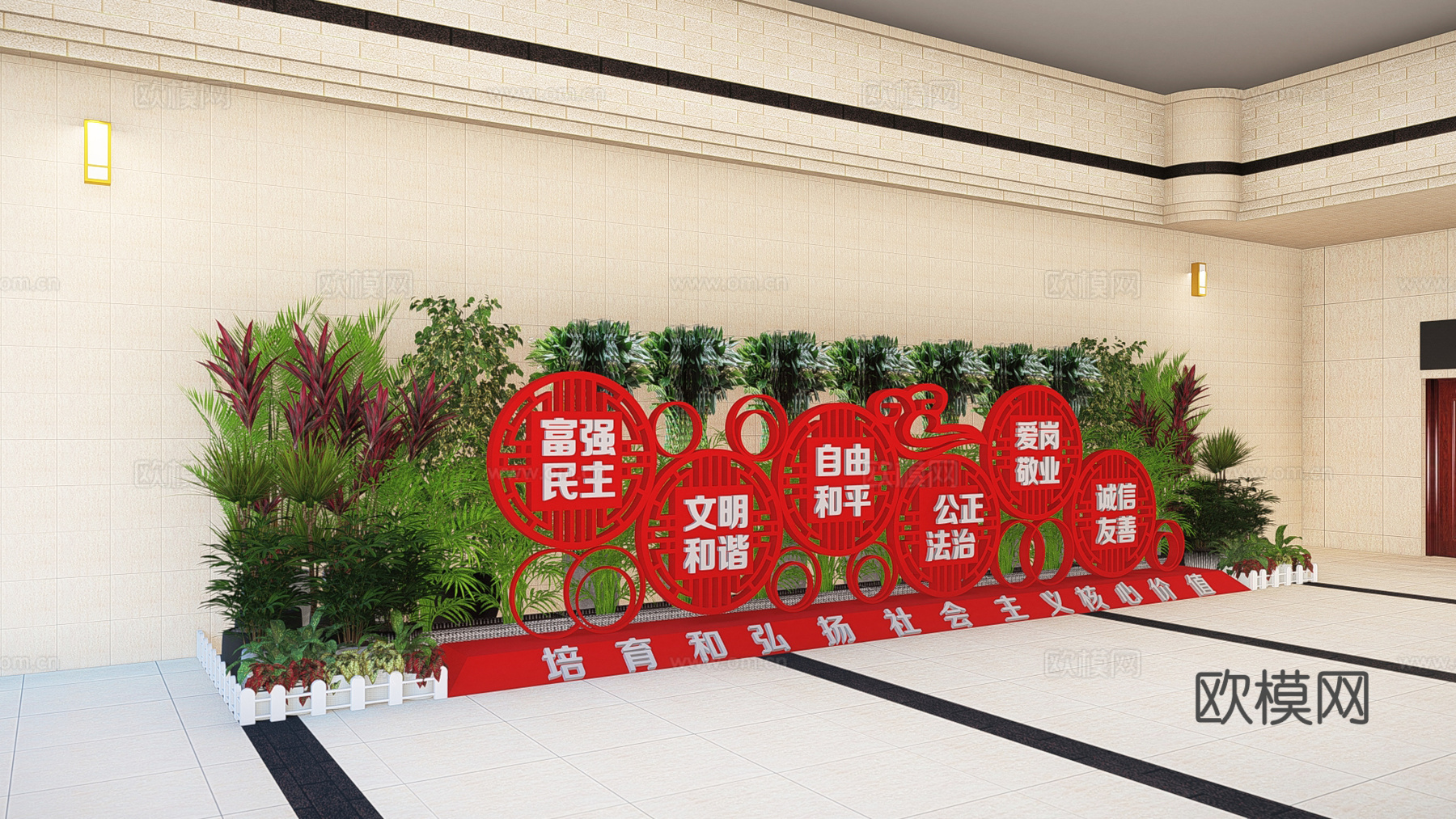 现代室内花摆美陈su模型下载