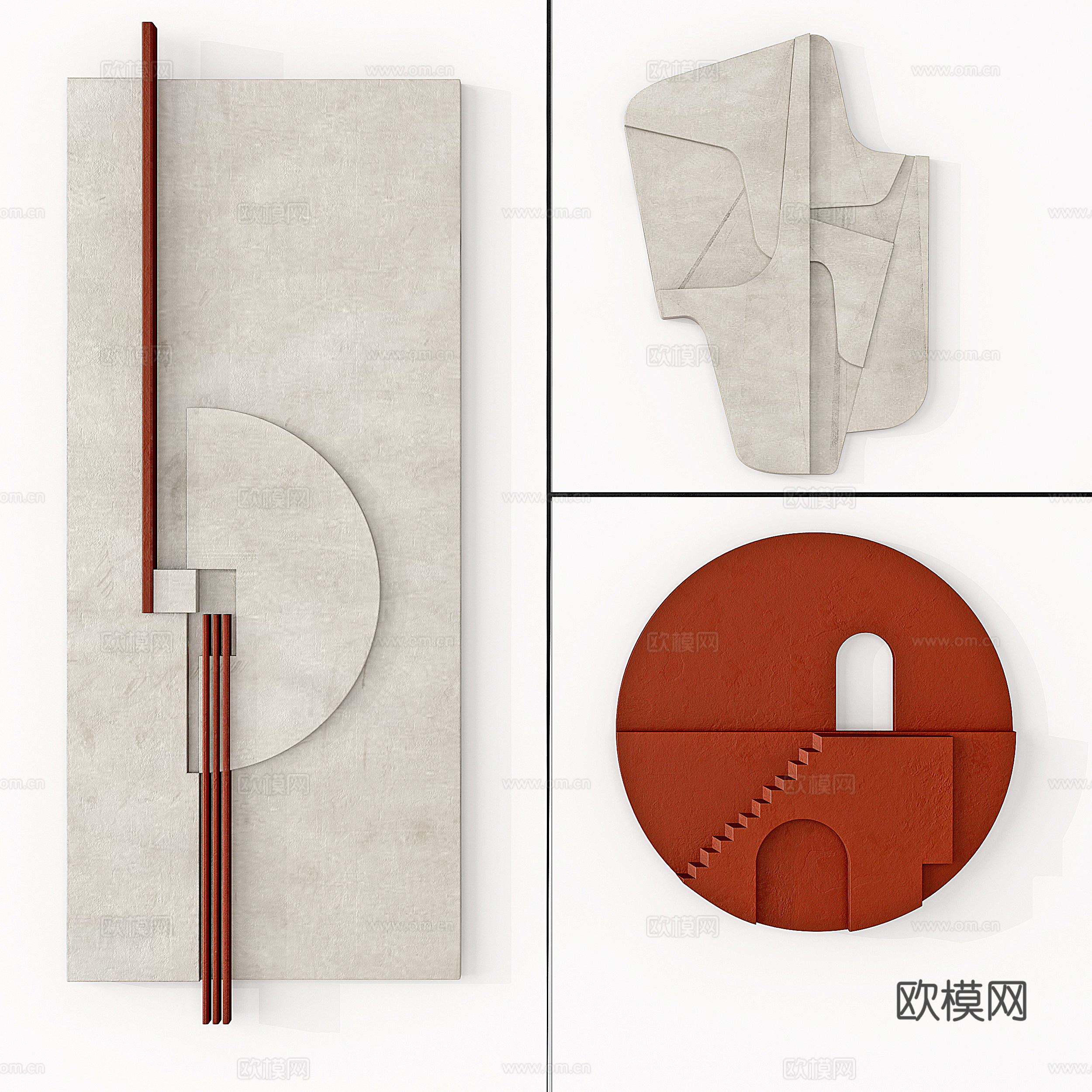 现代侘寂风墙饰挂件su模型下载