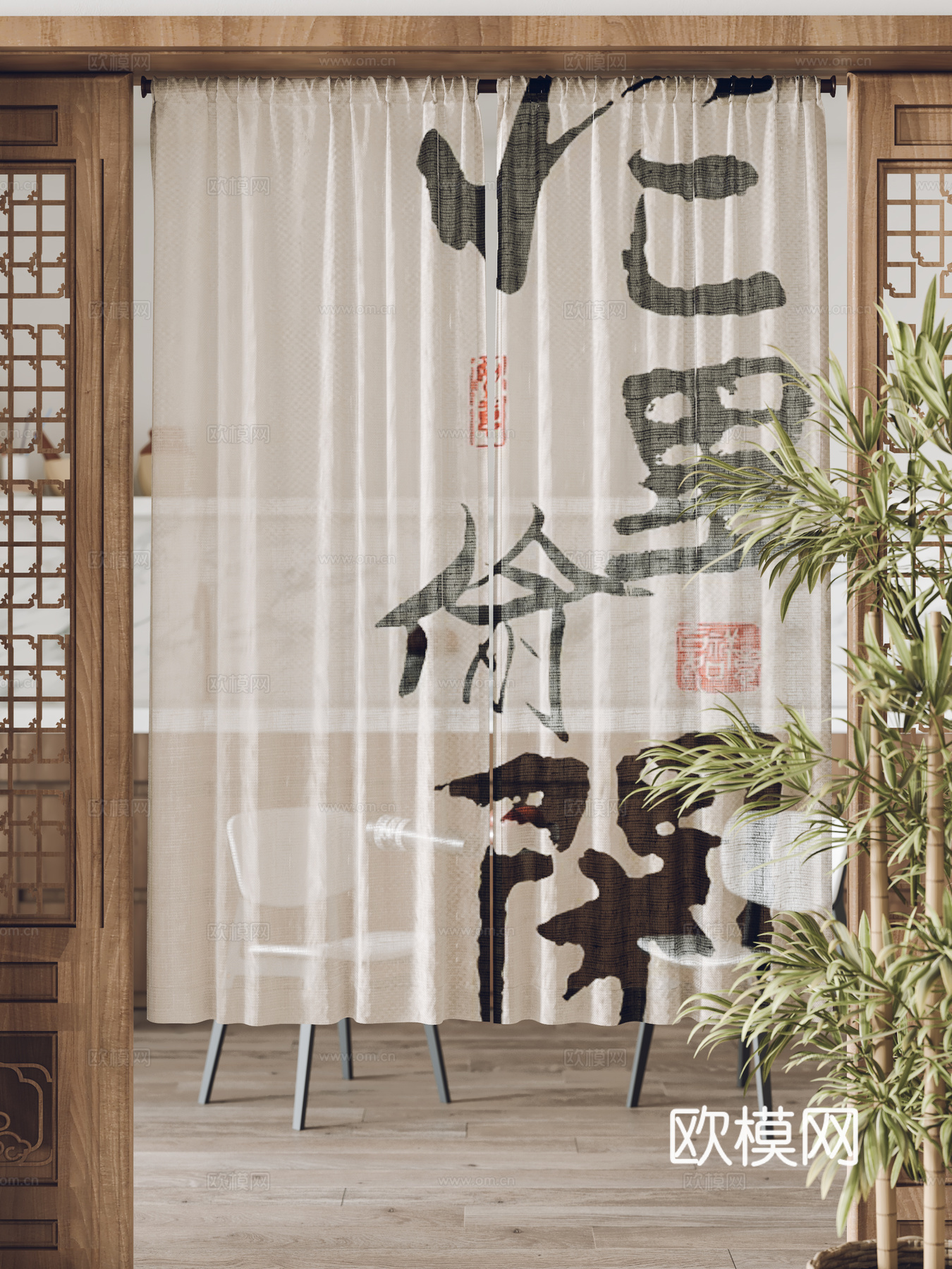 现代门帘 纱帘3d模型下载