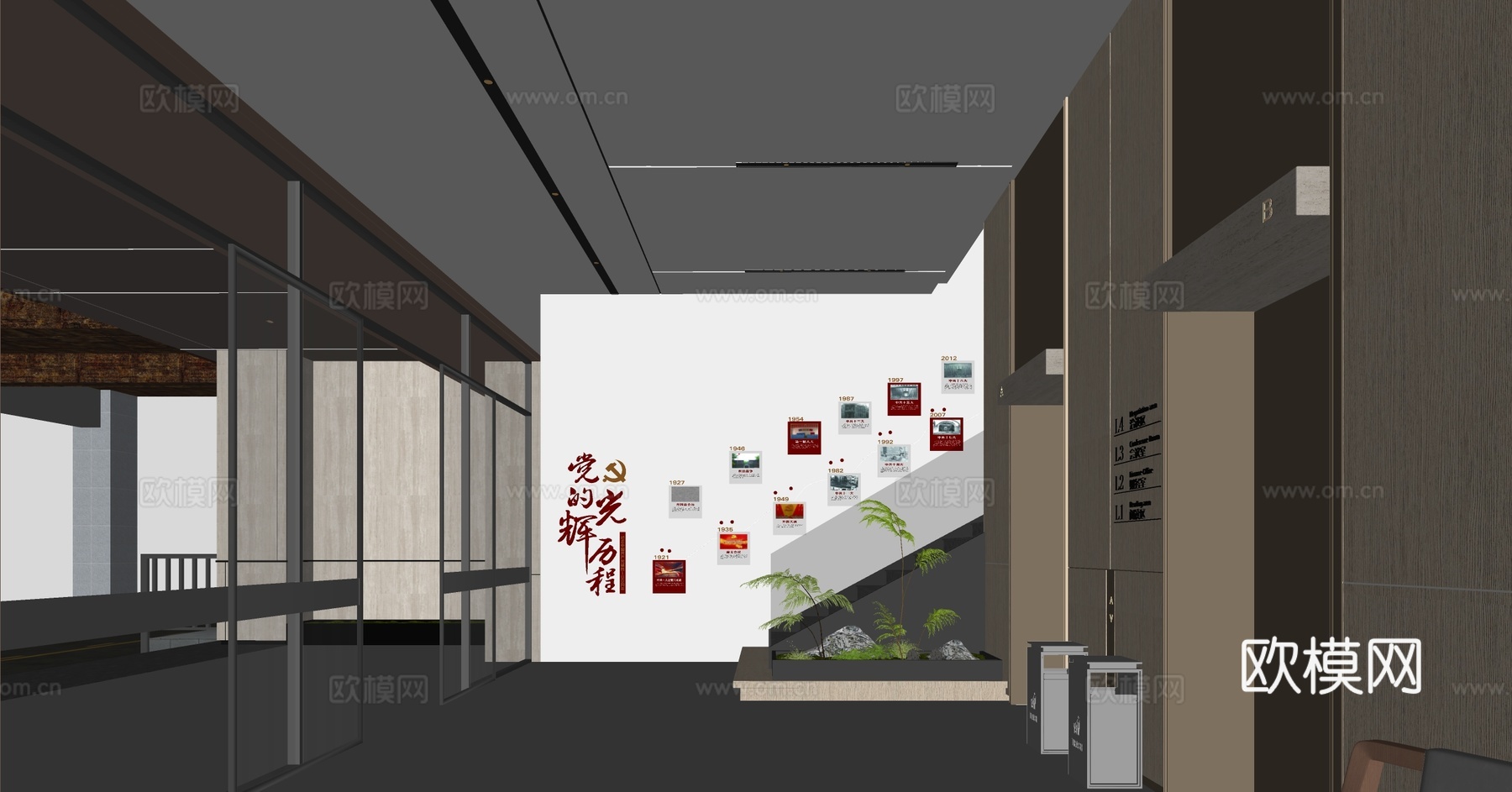 现代办公大堂su模型下载