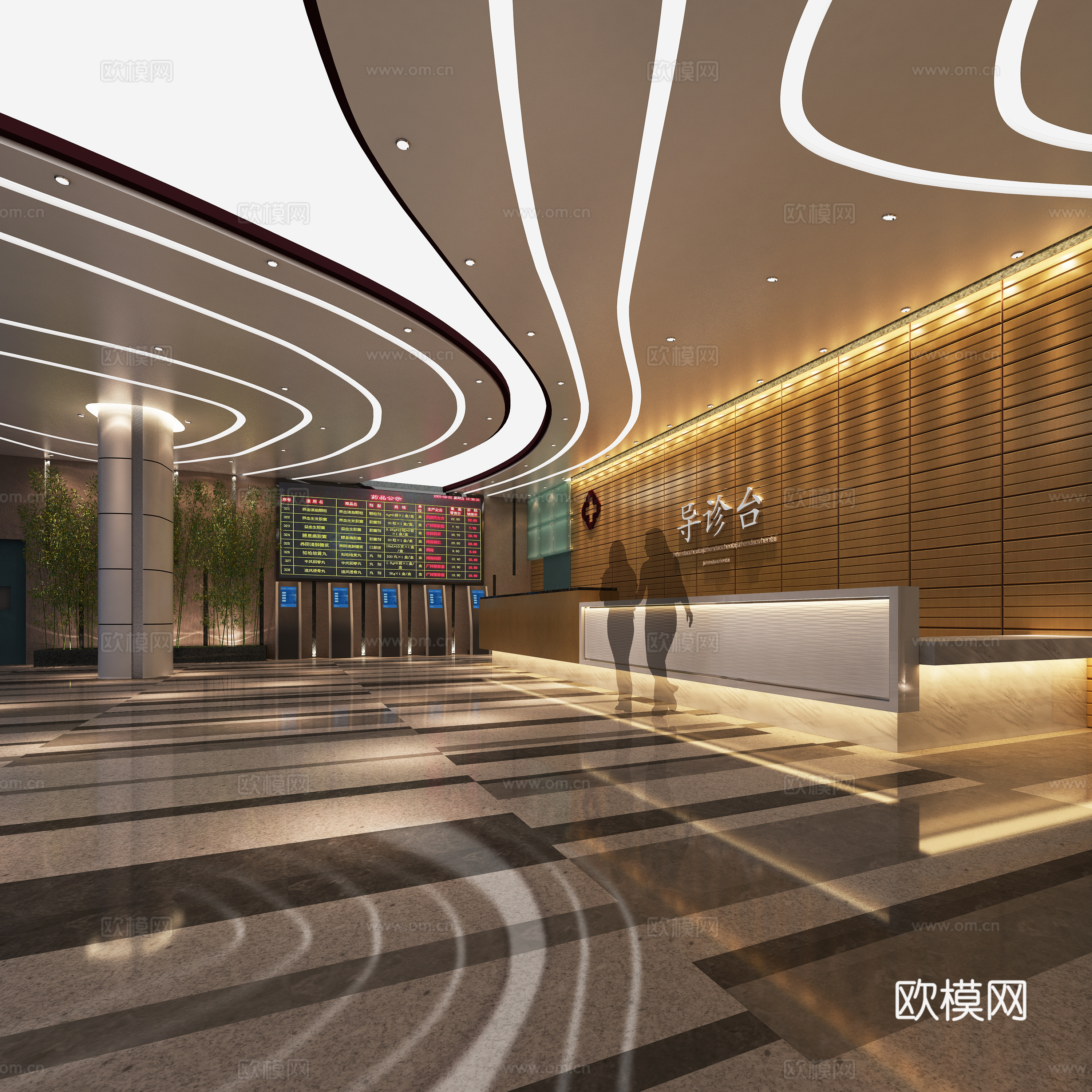 大厅3d模型