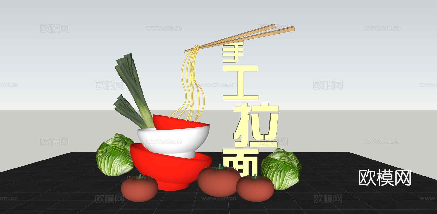 现代商业街美食美陈 手工拉面 面条小吃美陈小品 大葱 白菜su模型