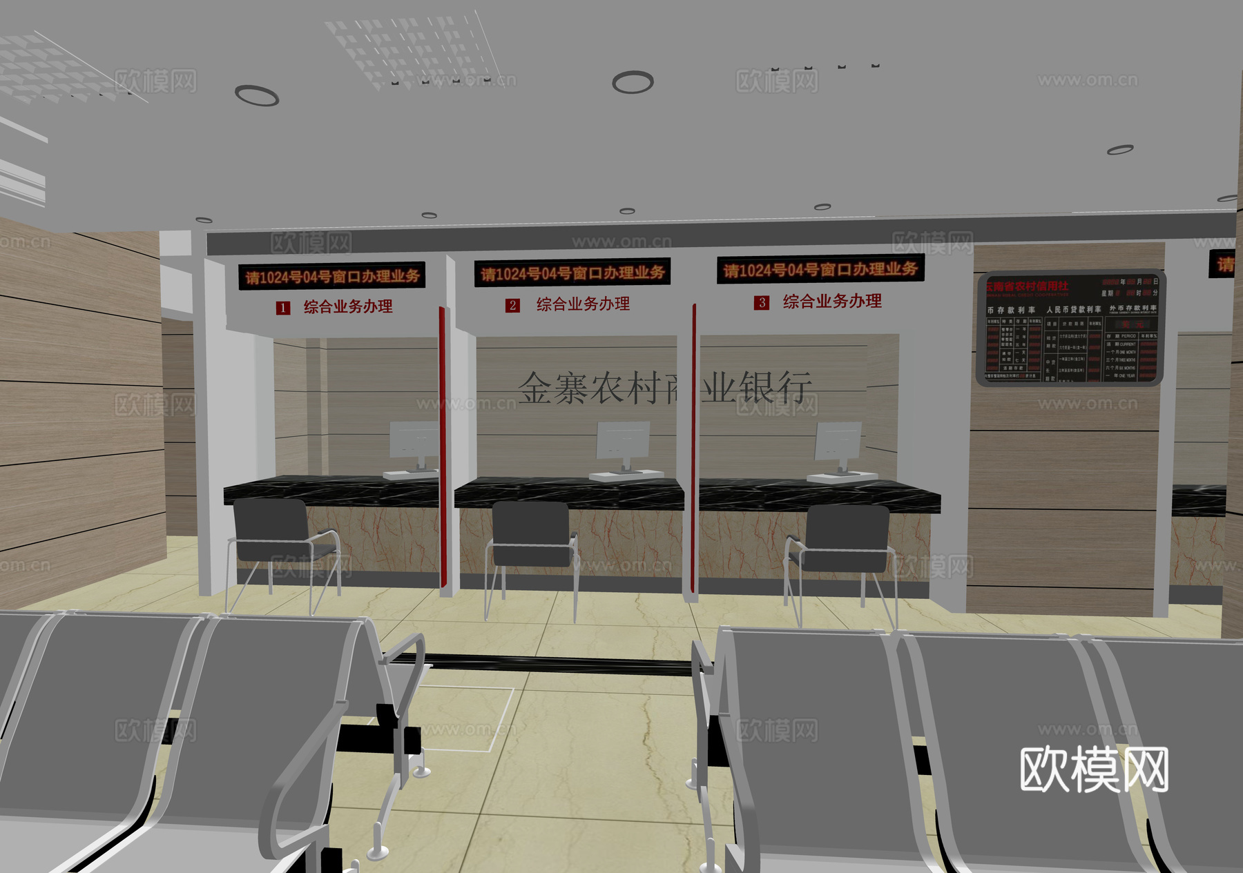 现代银行大堂su模型下载