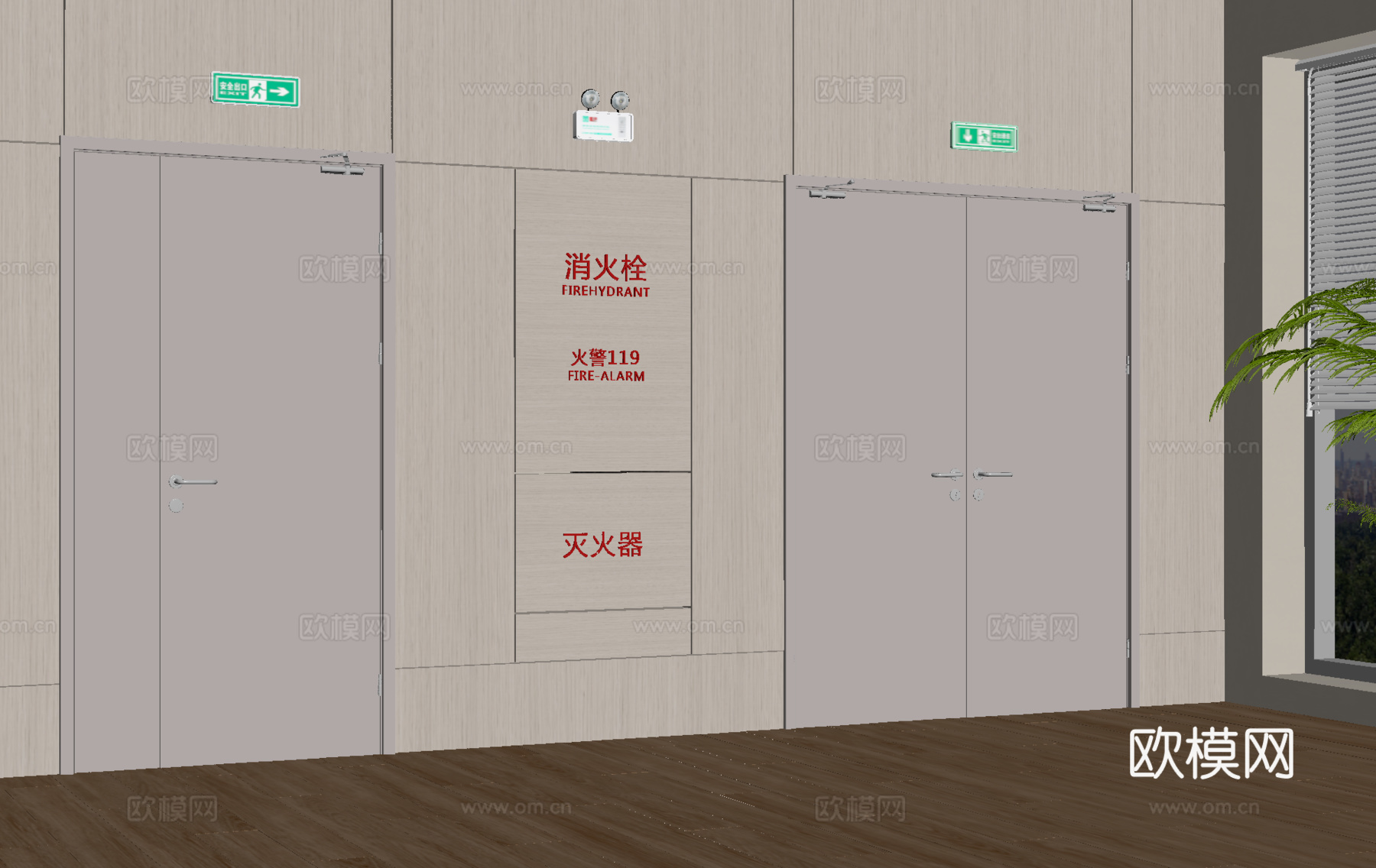 安全门 消防门 防火门 消防栓 应急照明灯su模型