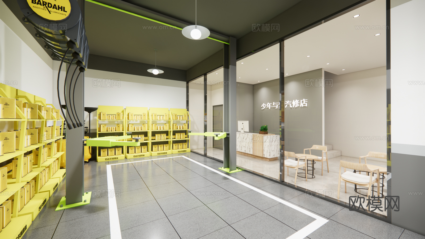 现代汽修店su模型下载