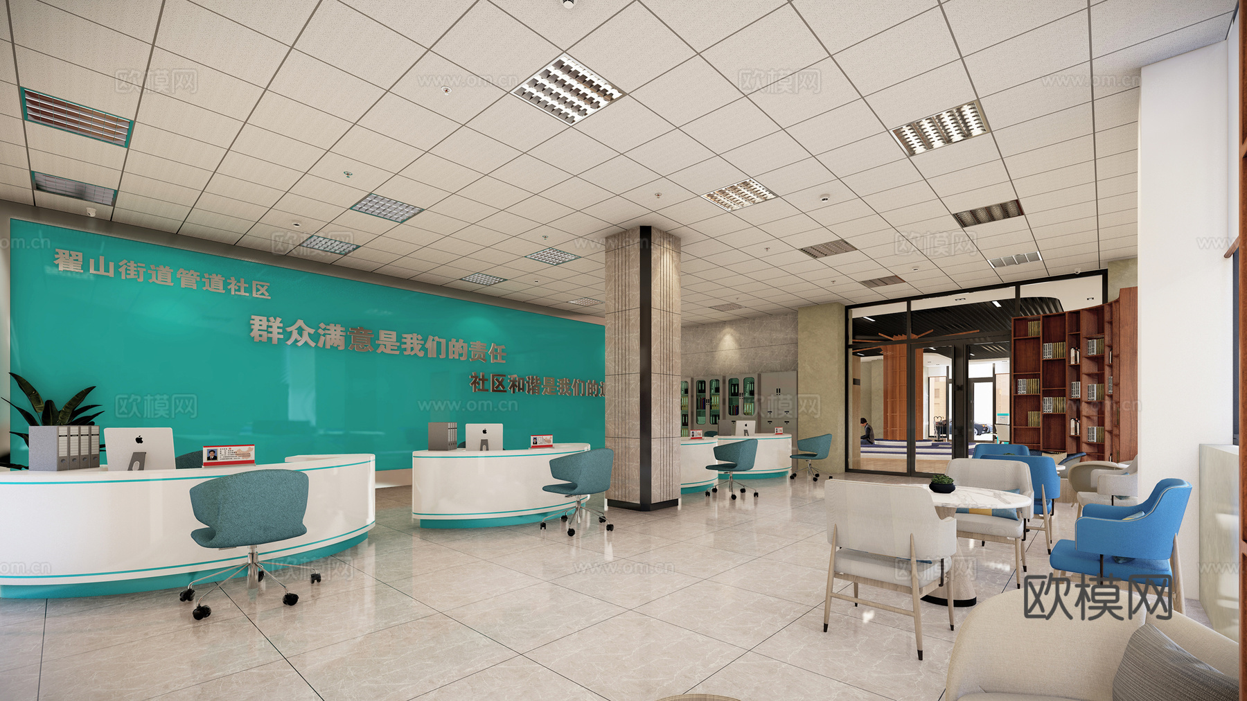现代社区服务中心办事大厅su模型下载