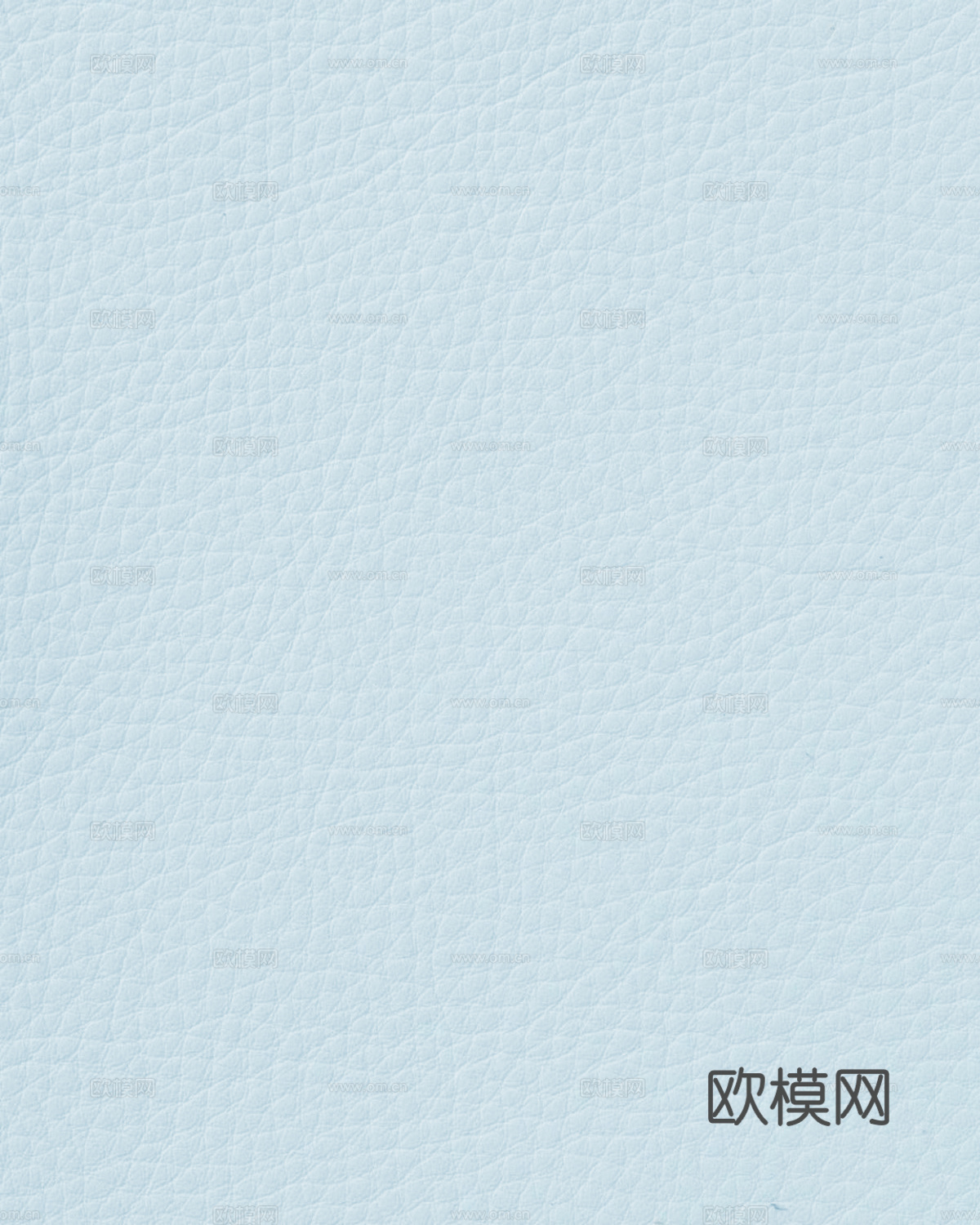 浅蓝色粗纹皮革