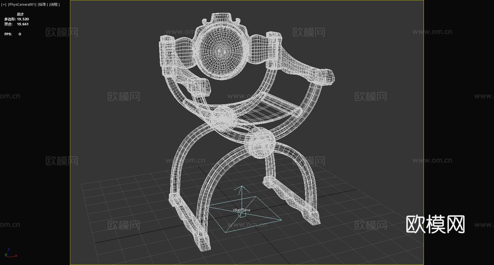 古董椅 扶手椅 皮质座椅 椅子3d模型