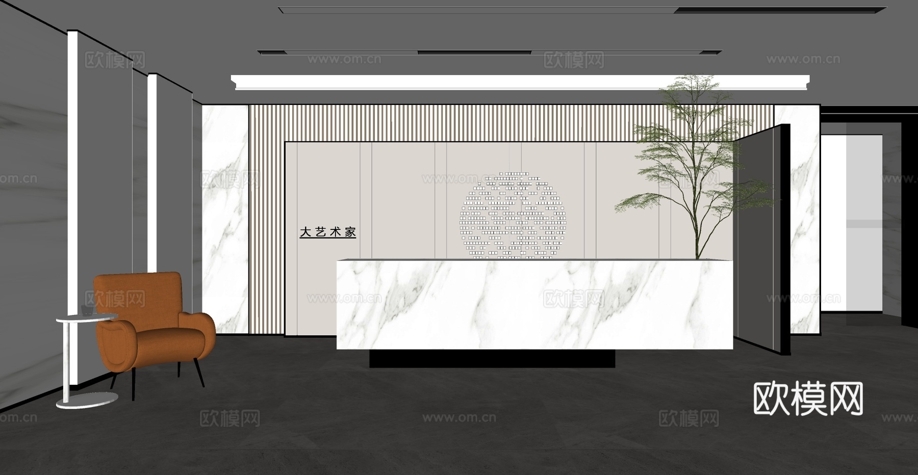 现代公司前台su模型下载