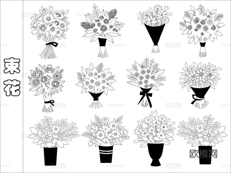現(xiàn)代花束cad施工圖下載(渲染圖1)