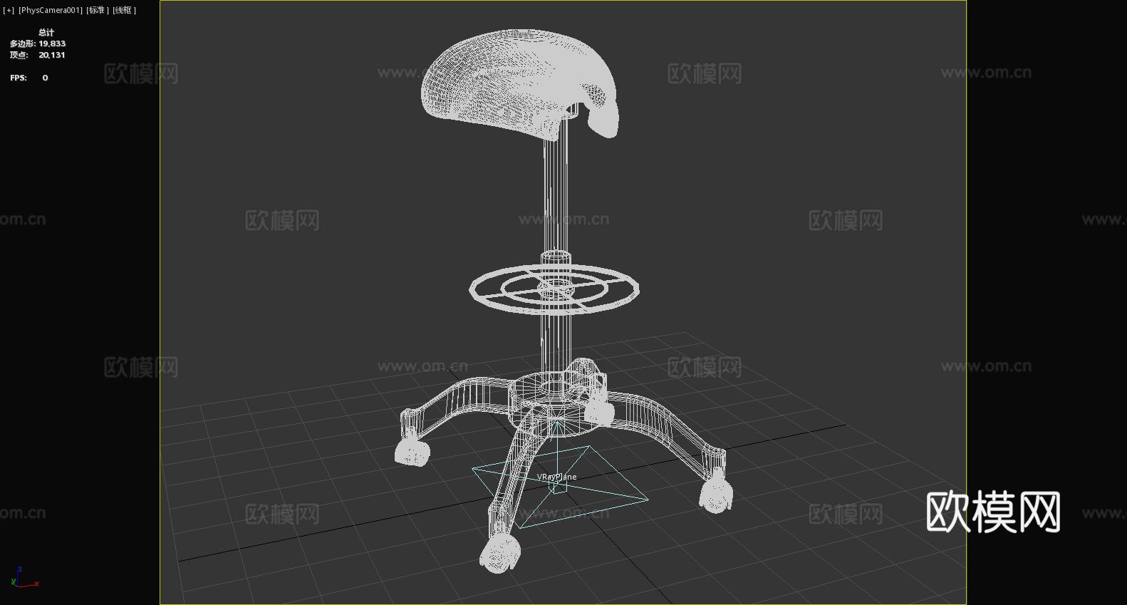 凳子 坐凳 吧凳 升降凳3d模型
