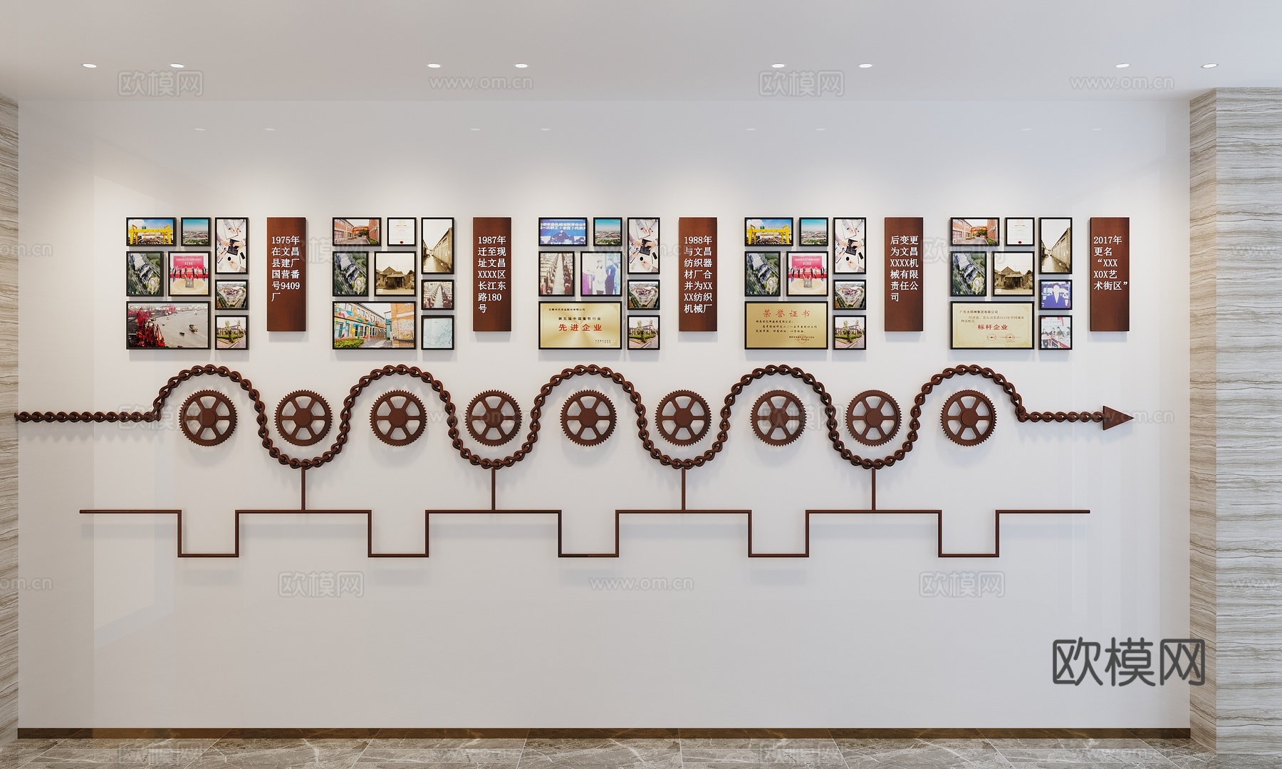 工业风文化墙3d模型下载