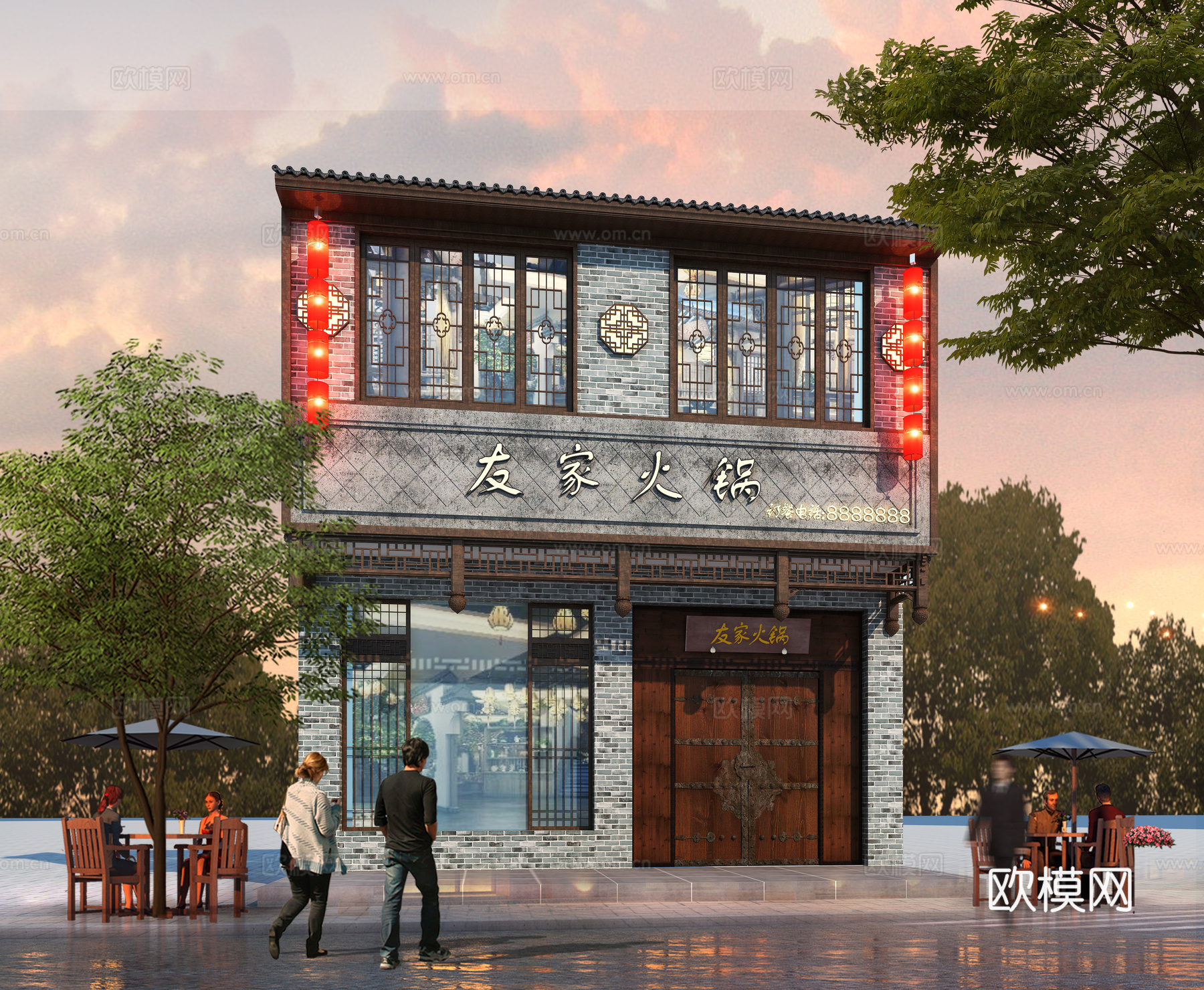 传统中式火锅店门头3d模型