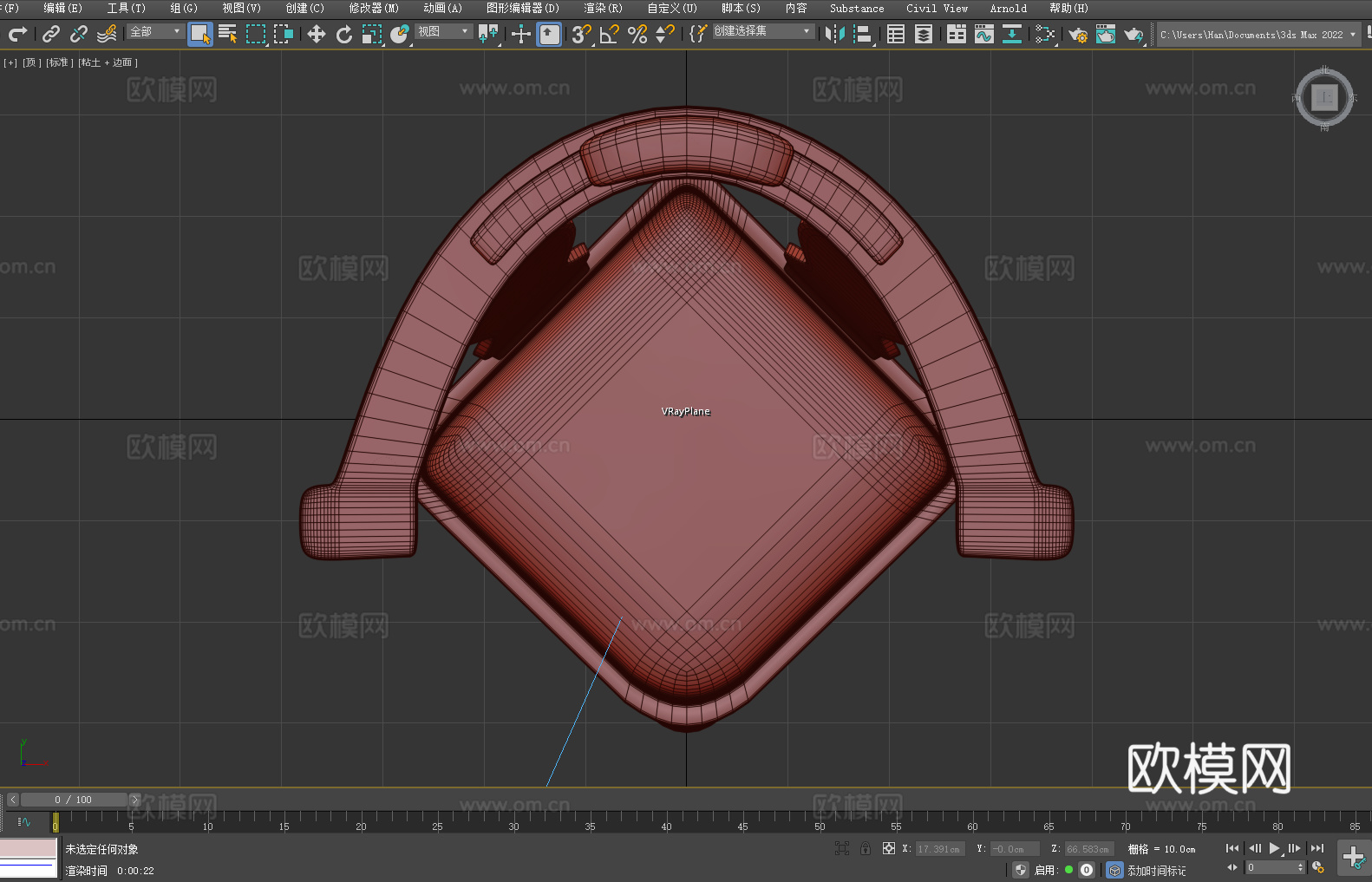 角椅 木椅 家具 椅子 座椅3d模型