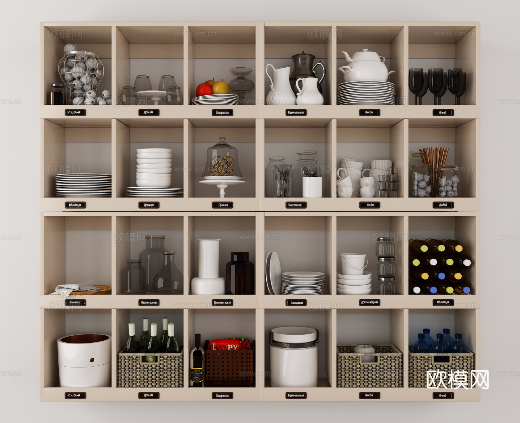 现代实木装饰柜3d模型下载（渲染图2）