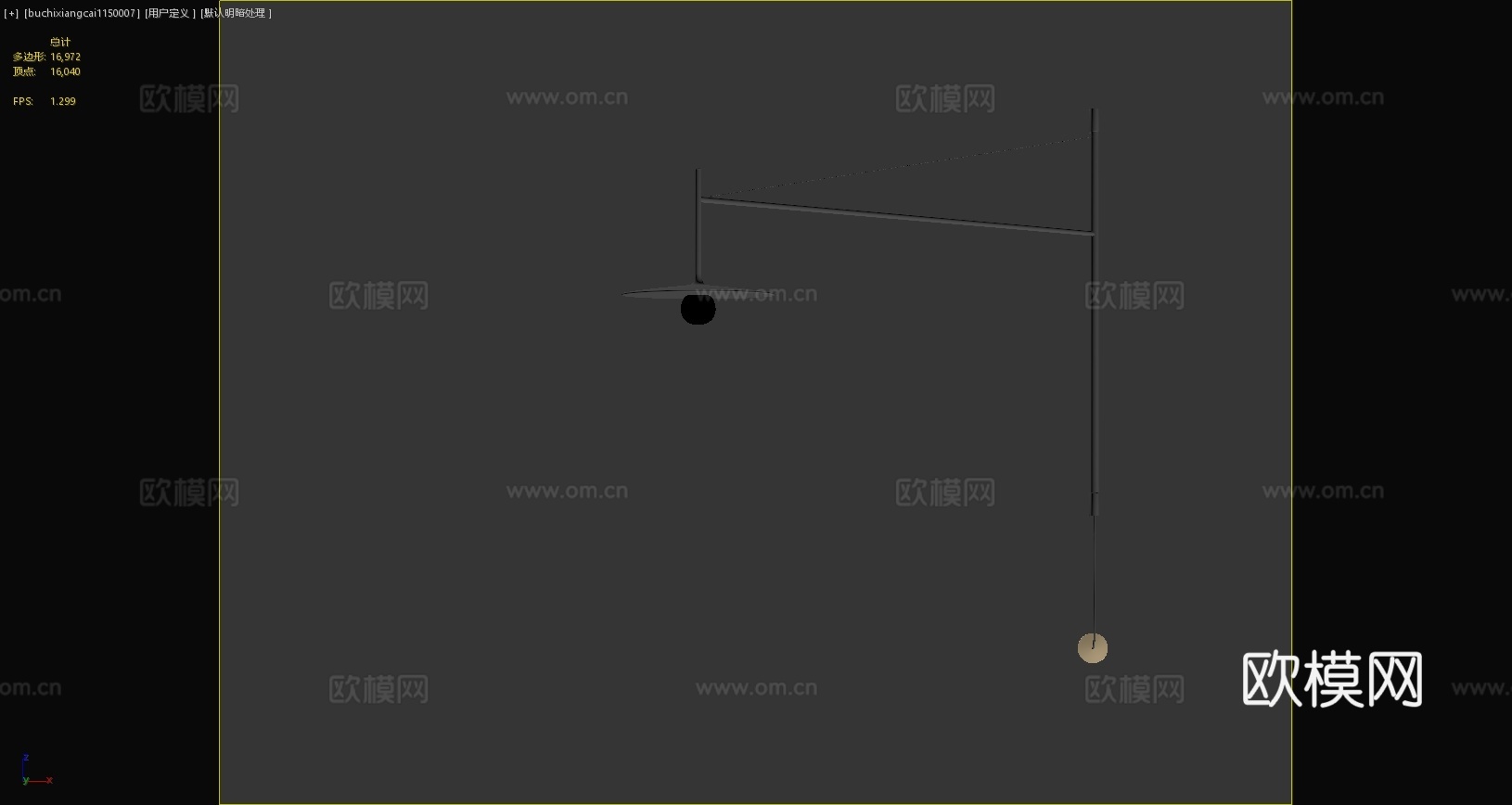 中古侘寂壁灯现代壁灯长条壁灯灯泡3d模型