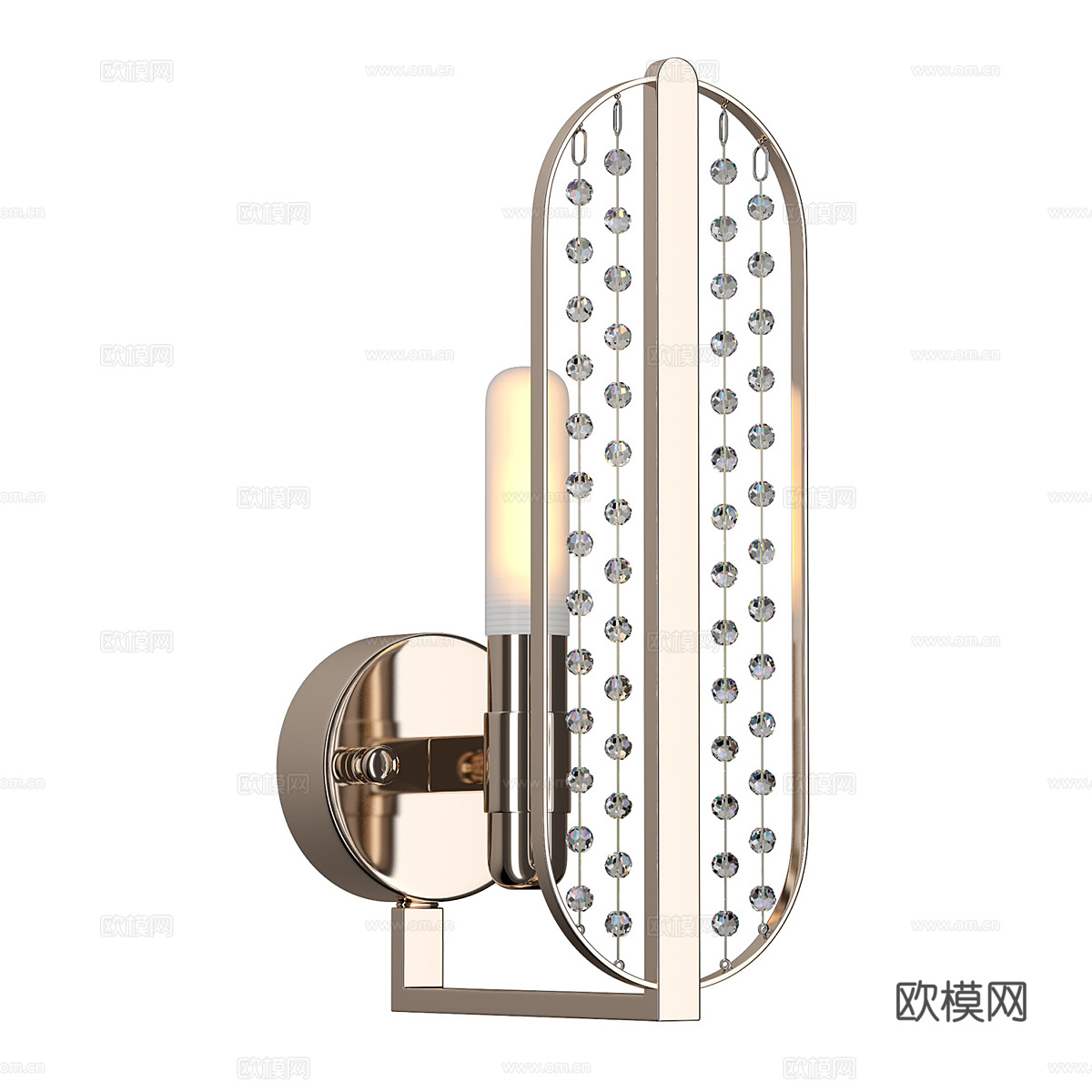 现代简约壁灯 壁灯 简约壁灯 装饰壁灯 客厅壁灯 玻璃壁灯3d模型