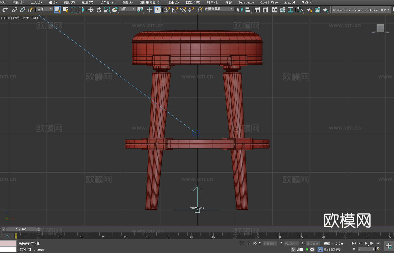 凳子 坐凳 高脚凳 吧凳 圆凳3d模型