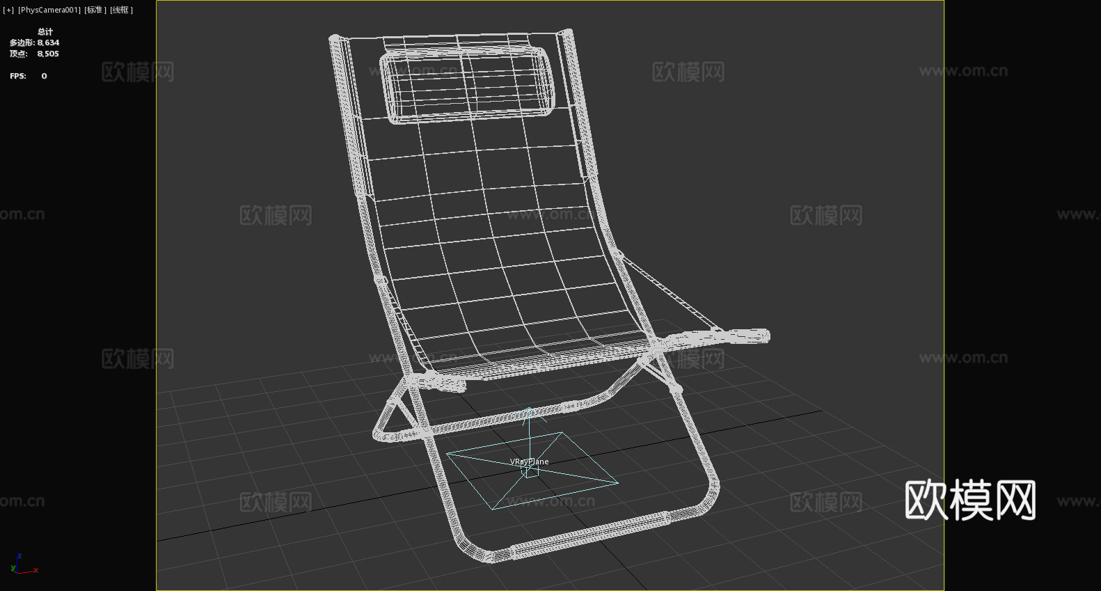 沙滩椅 折叠椅 休闲椅 椅子3d模型