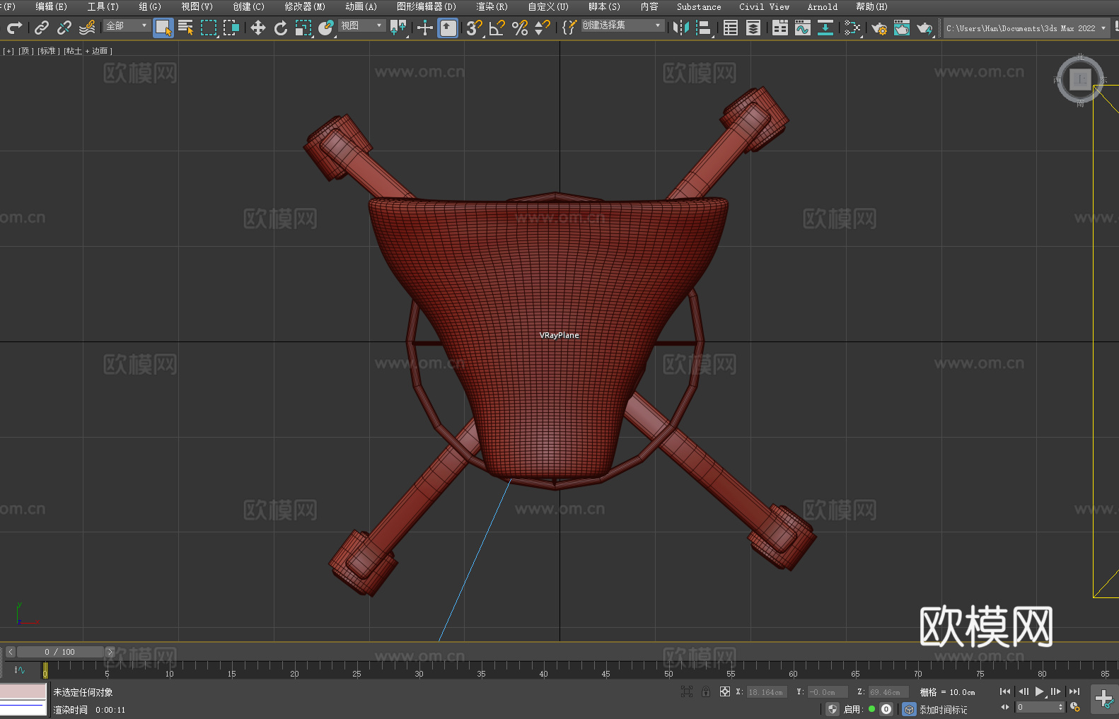 凳子 坐凳 吧凳 升降凳3d模型