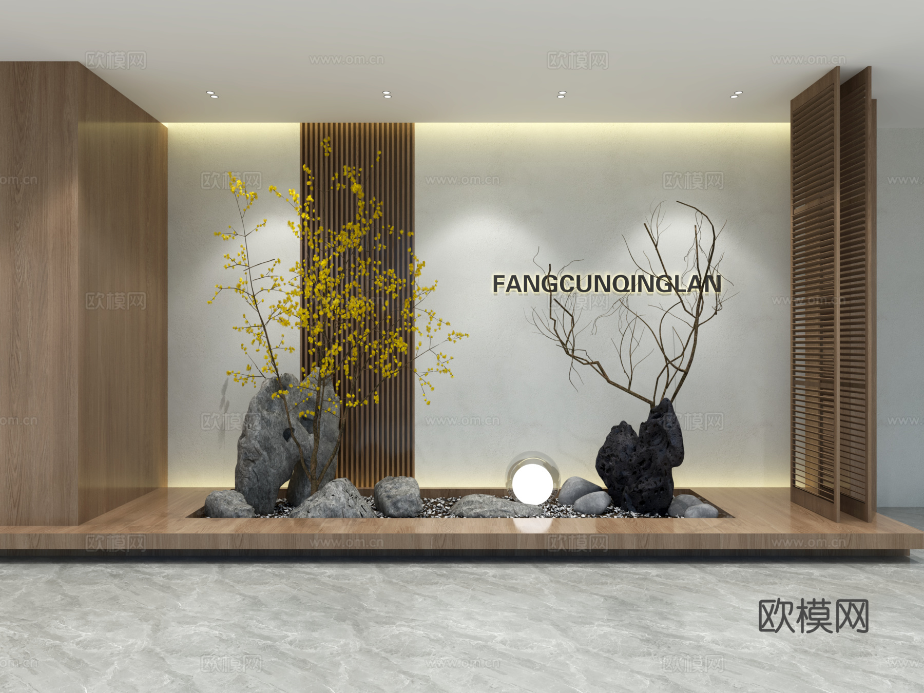 新中式景观造景 庭院小品 别墅天井植物免费3d模型