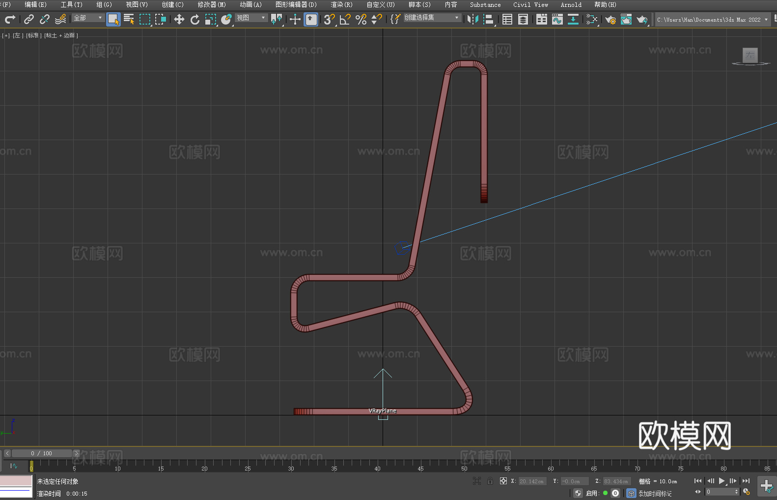 椅子 座椅3d模型