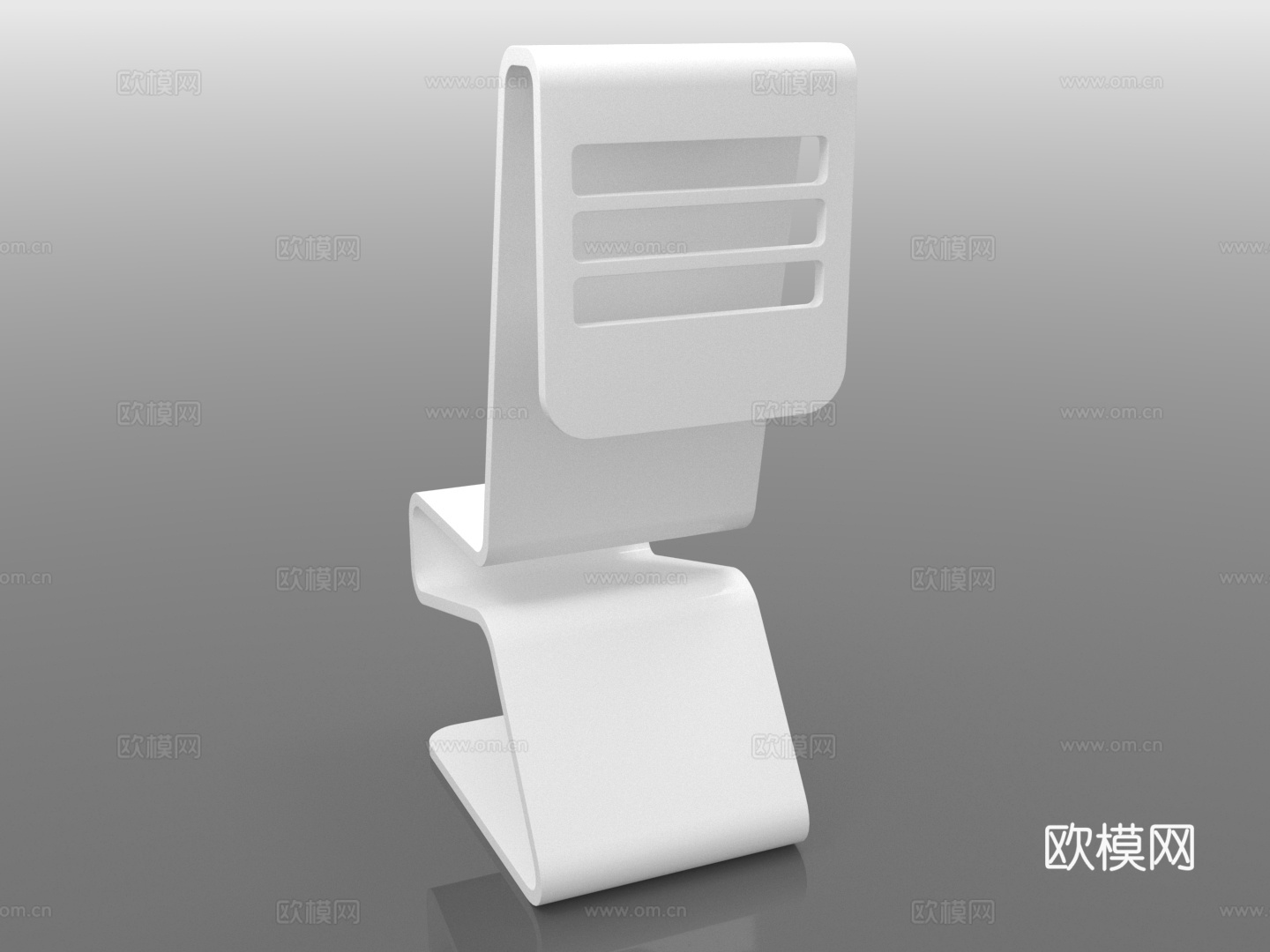 椅子 座椅3d模型