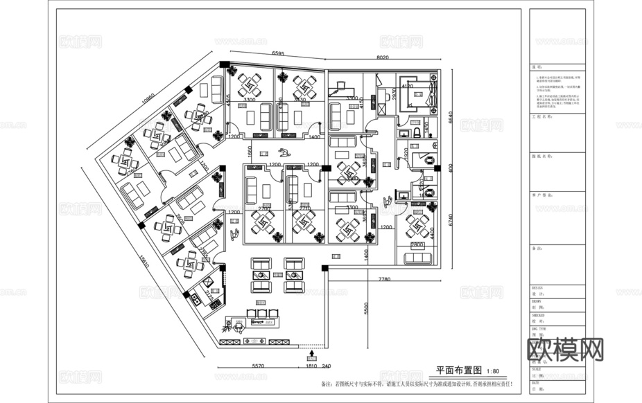 棋牌室平面方案圖cad施工圖下載