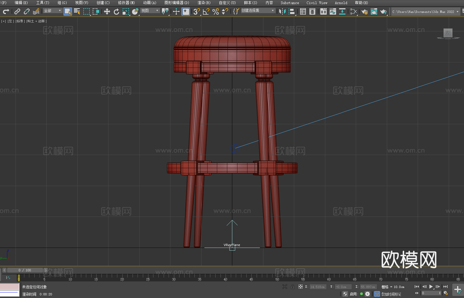 凳子 坐凳 高脚凳 圆凳3d模型
