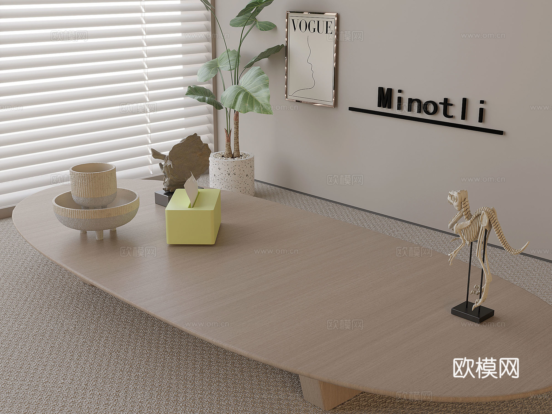 现代奶油风茶几 创意椭圆实木茶几3d模型