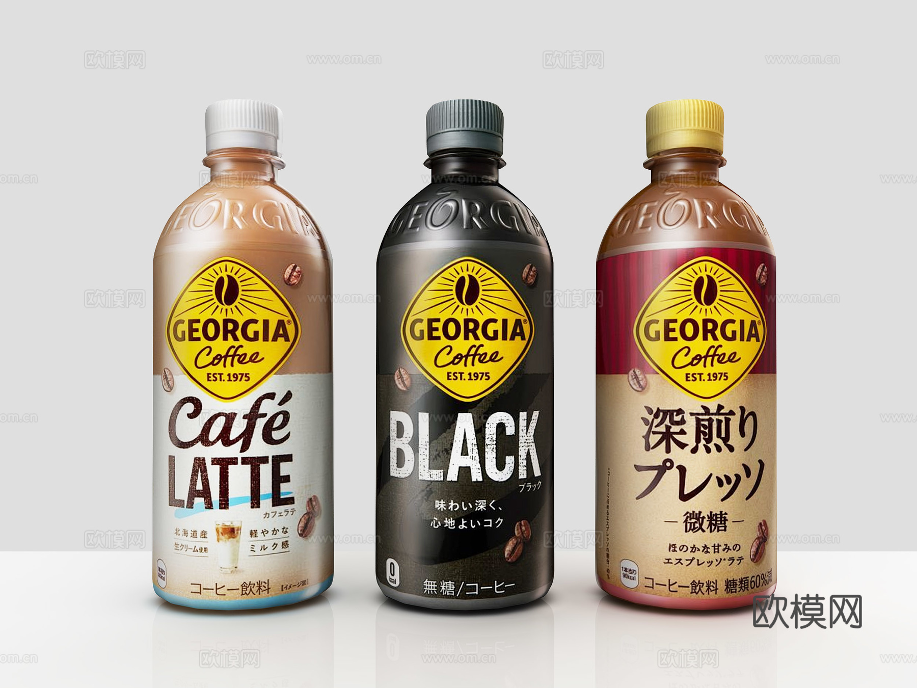 饮料，咖啡， 饮用水，雪碧，汽水，拉罐，易拉罐，瓶子，可乐瓶3d模型