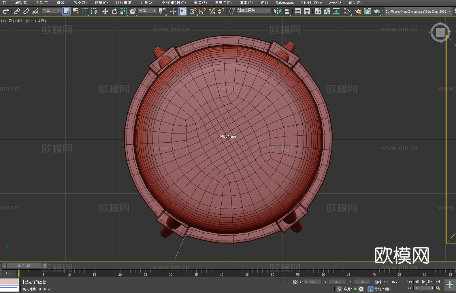 凳子 坐凳 高脚凳 吧凳 圆凳3d模型
