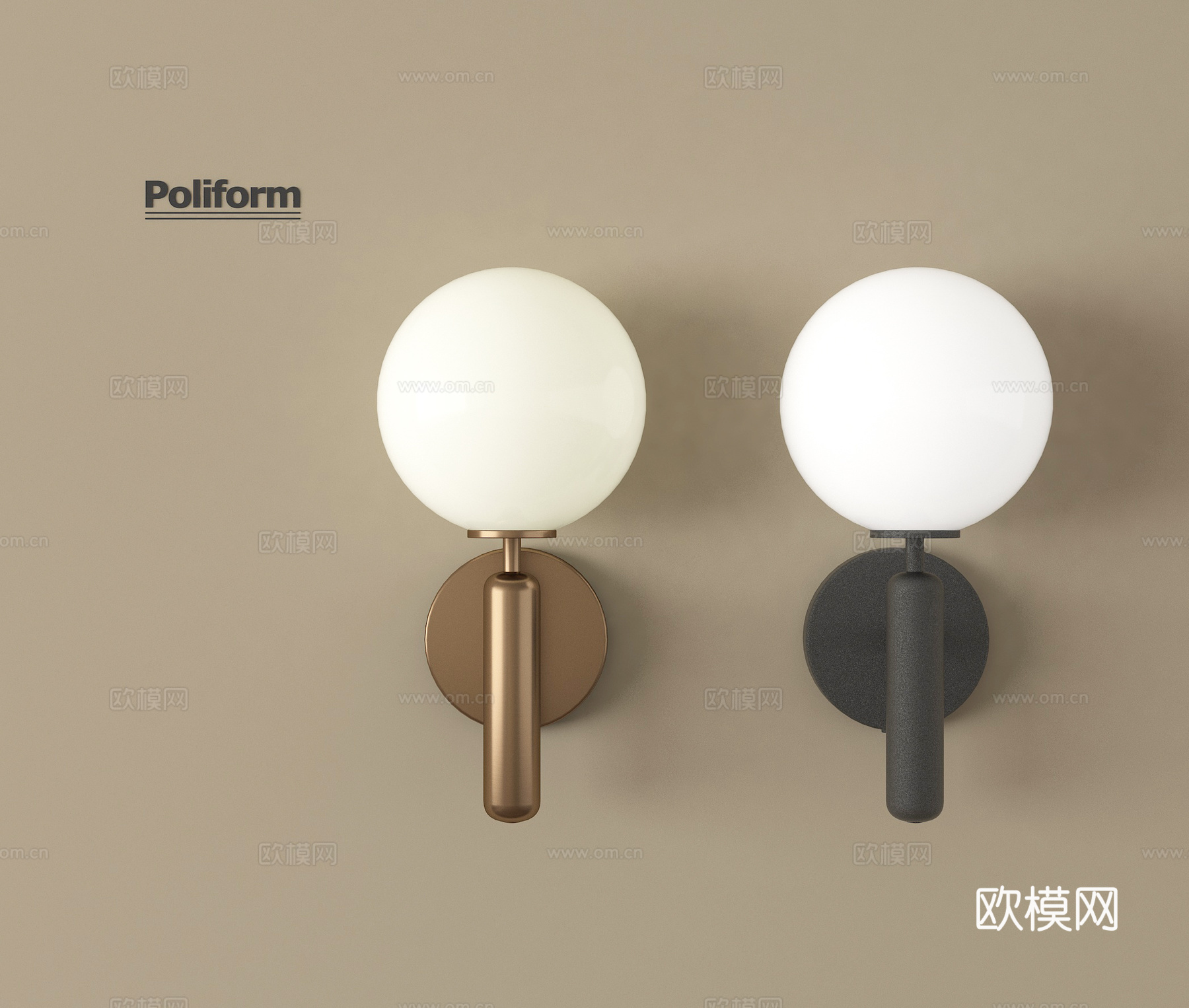 复古中古壁灯 球型壁灯 走廊壁灯 床头壁灯3d模型