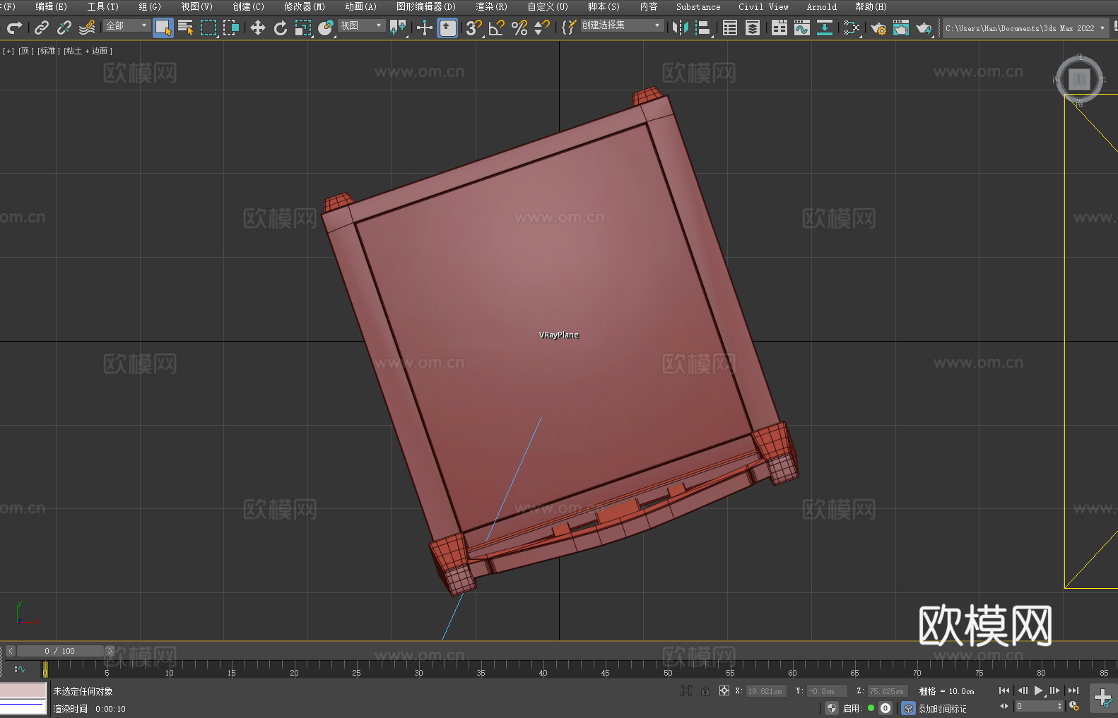 木椅 靠背椅 木凳 座椅3d模型