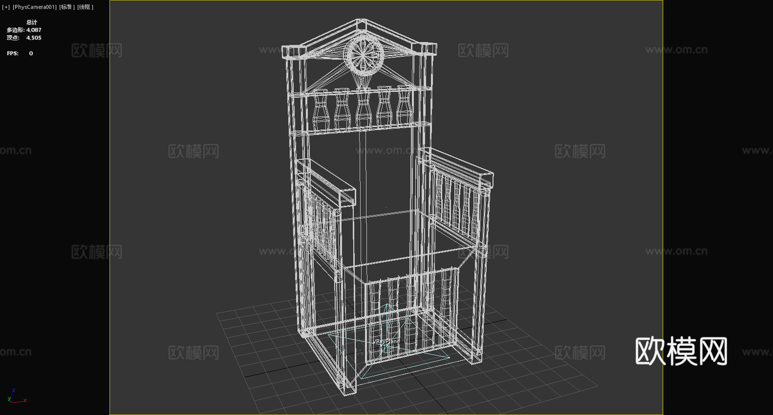 木椅 扶手椅 古典椅 椅子 座椅3d模型