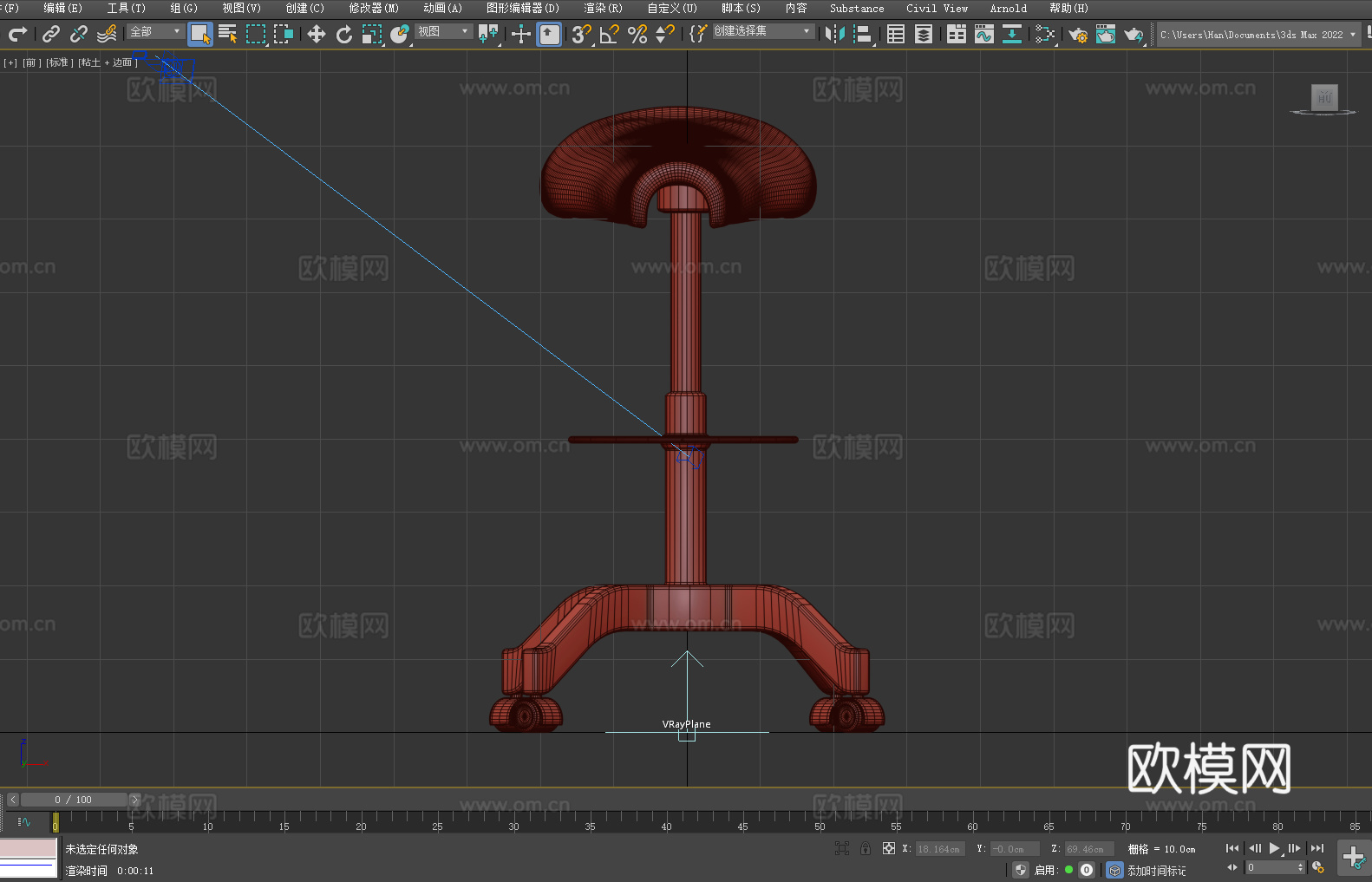 凳子 坐凳 吧凳 升降凳3d模型