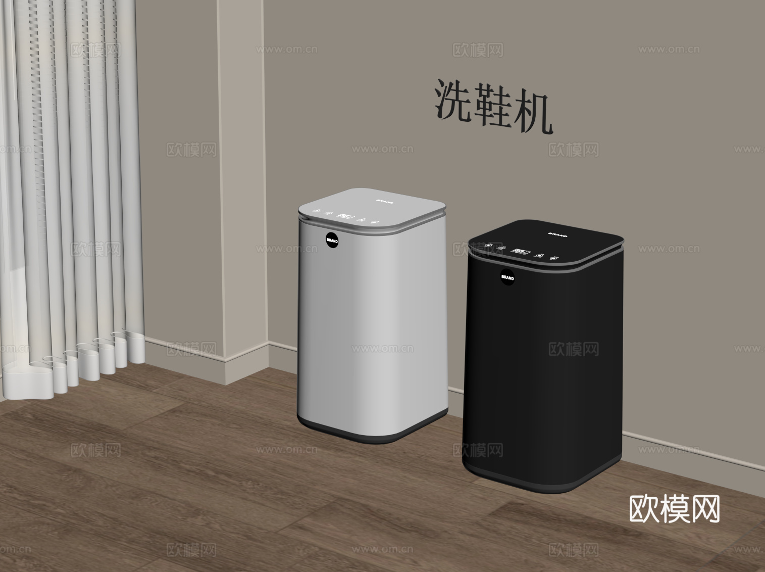 现代迷你洗鞋机 洗衣机su模型