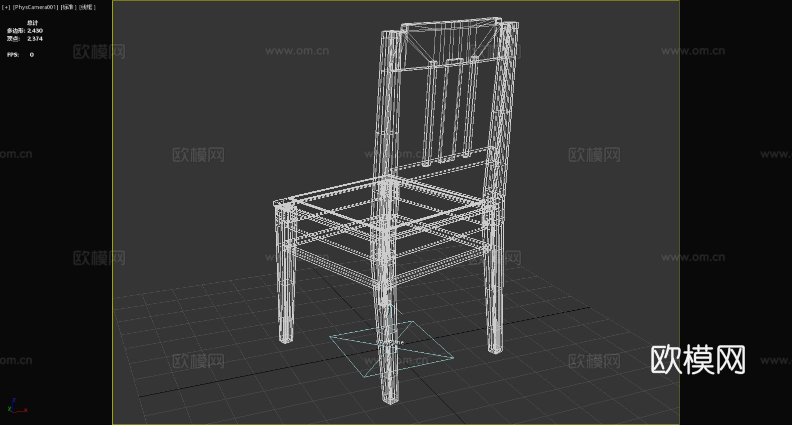 木椅 靠背椅 木凳 座椅3d模型