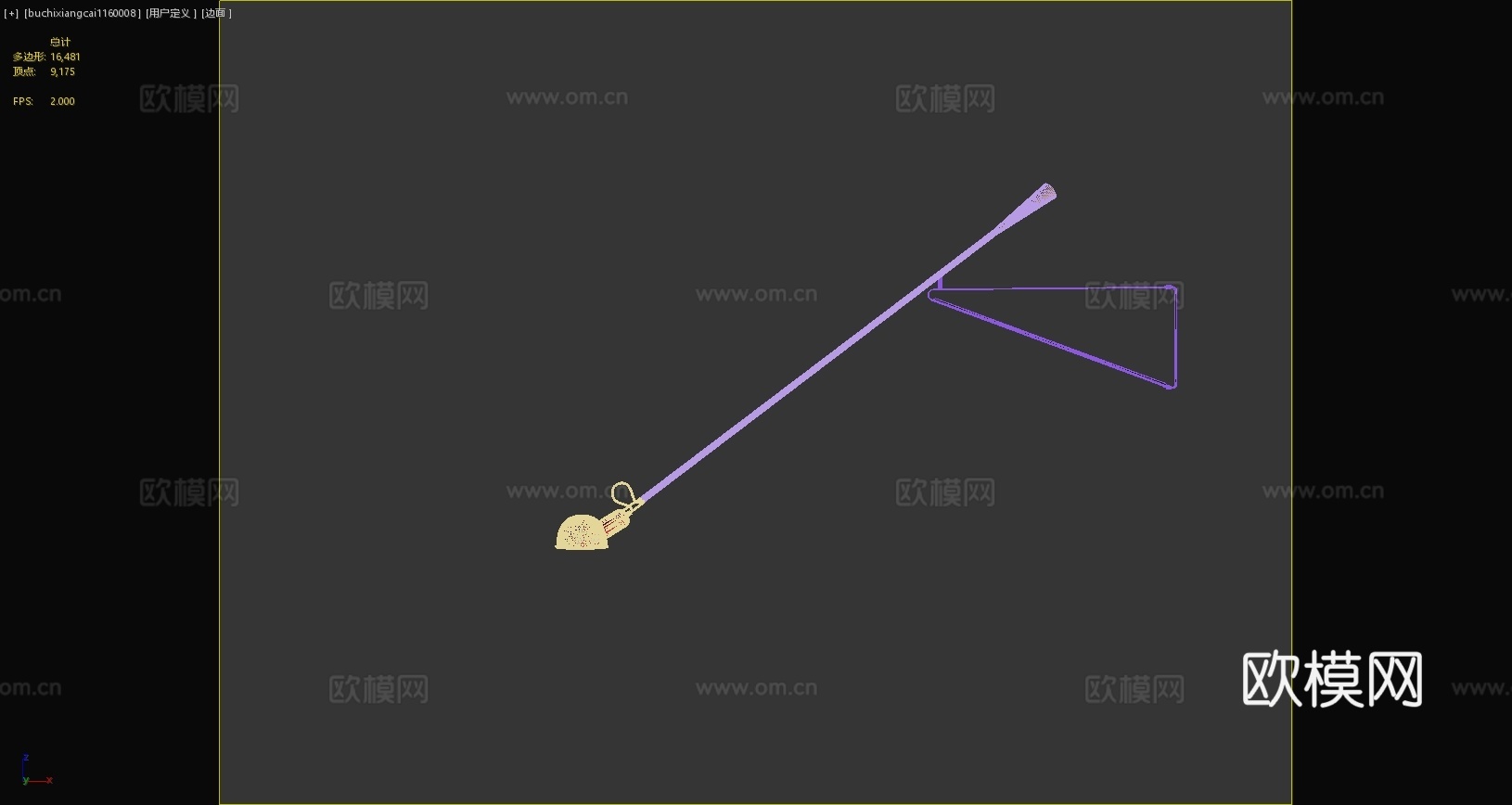 中古侘寂壁灯中古风壁灯包豪斯壁灯金属壁灯摇臂壁灯3d模型