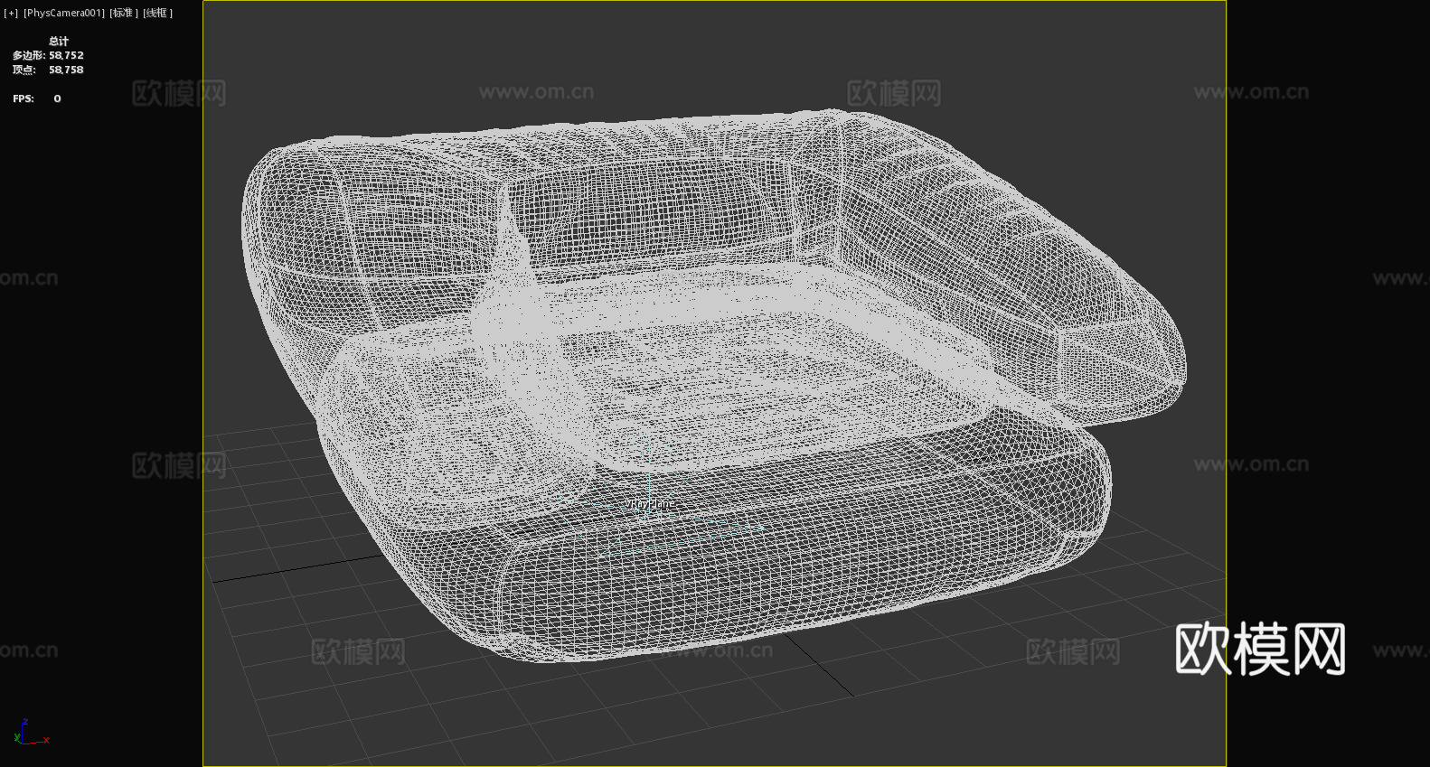 沙发椅 皮椅 扶手椅 休闲椅 椅子3d模型