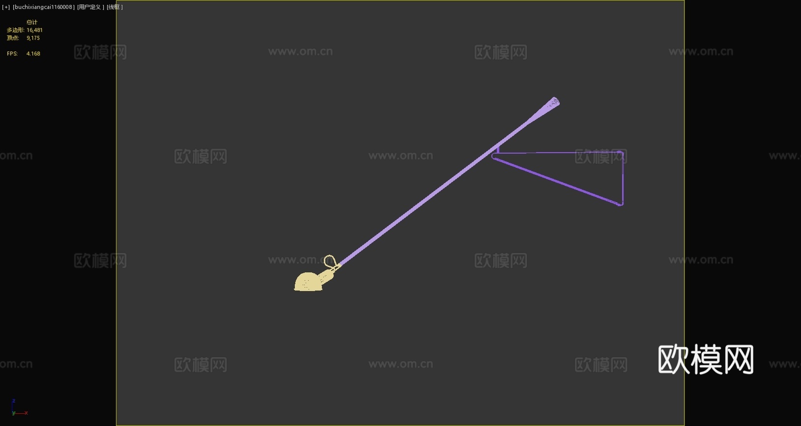 中古侘寂壁灯中古风壁灯包豪斯壁灯金属壁灯摇臂壁灯3d模型