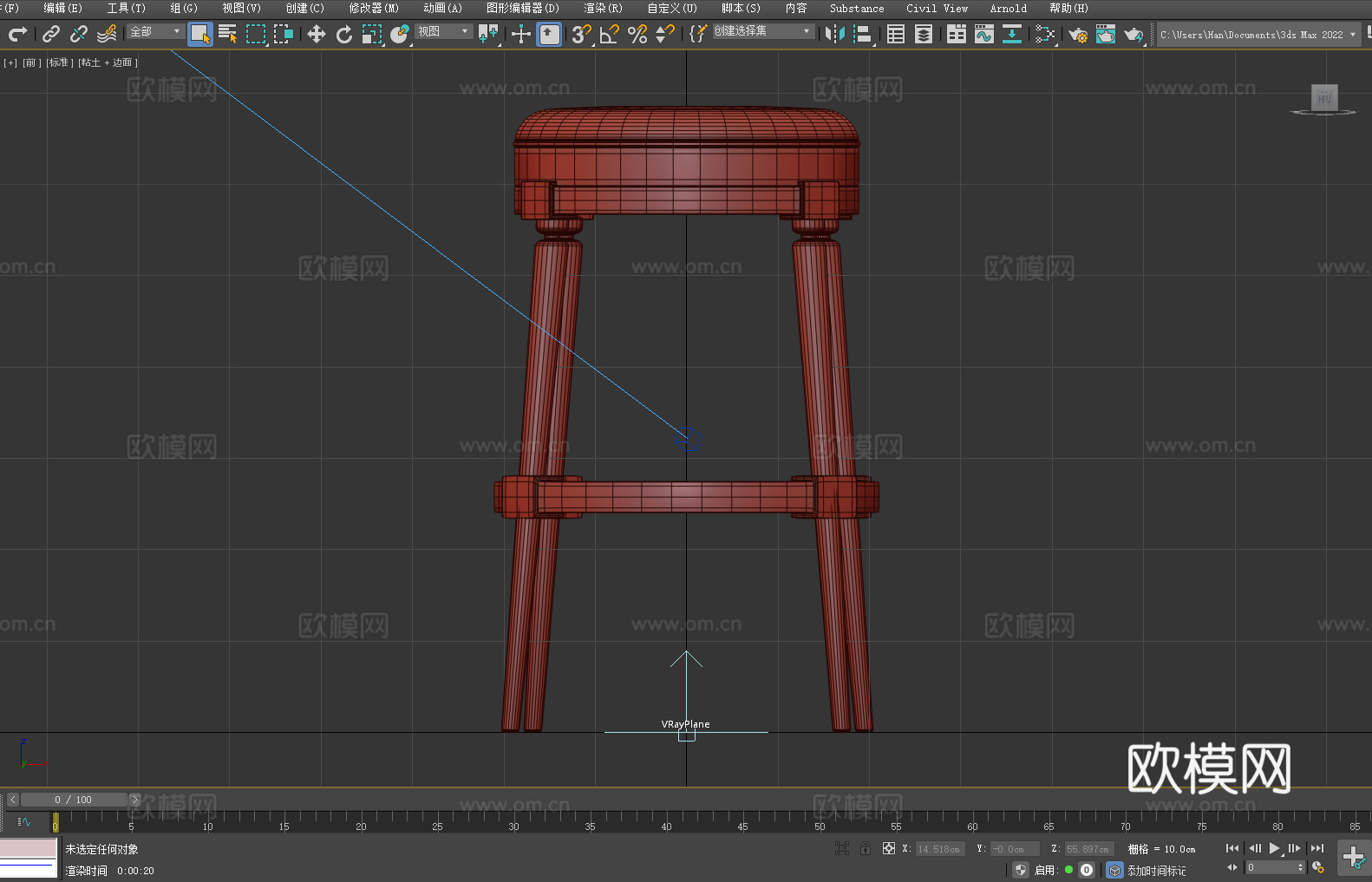 凳子 坐凳 高脚凳 圆凳3d模型