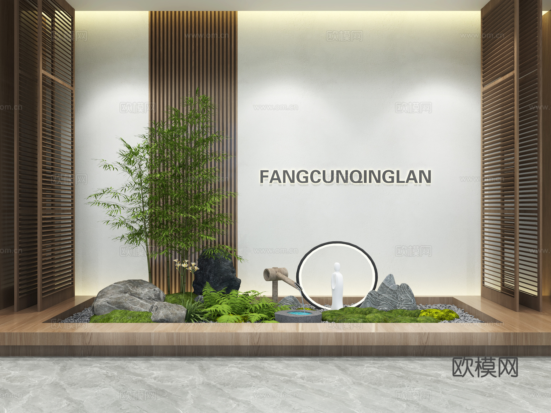 新中式景观造景 庭院小品 别墅天井植物3d模型