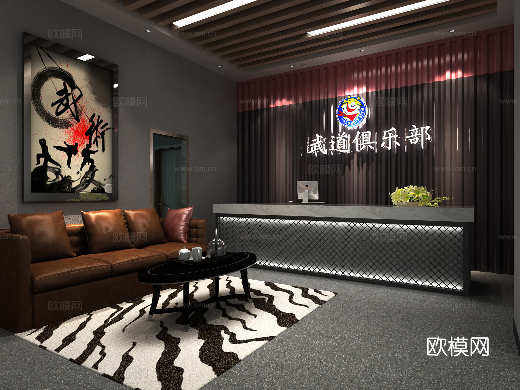 工业风前台 武术道俱乐部3d模型