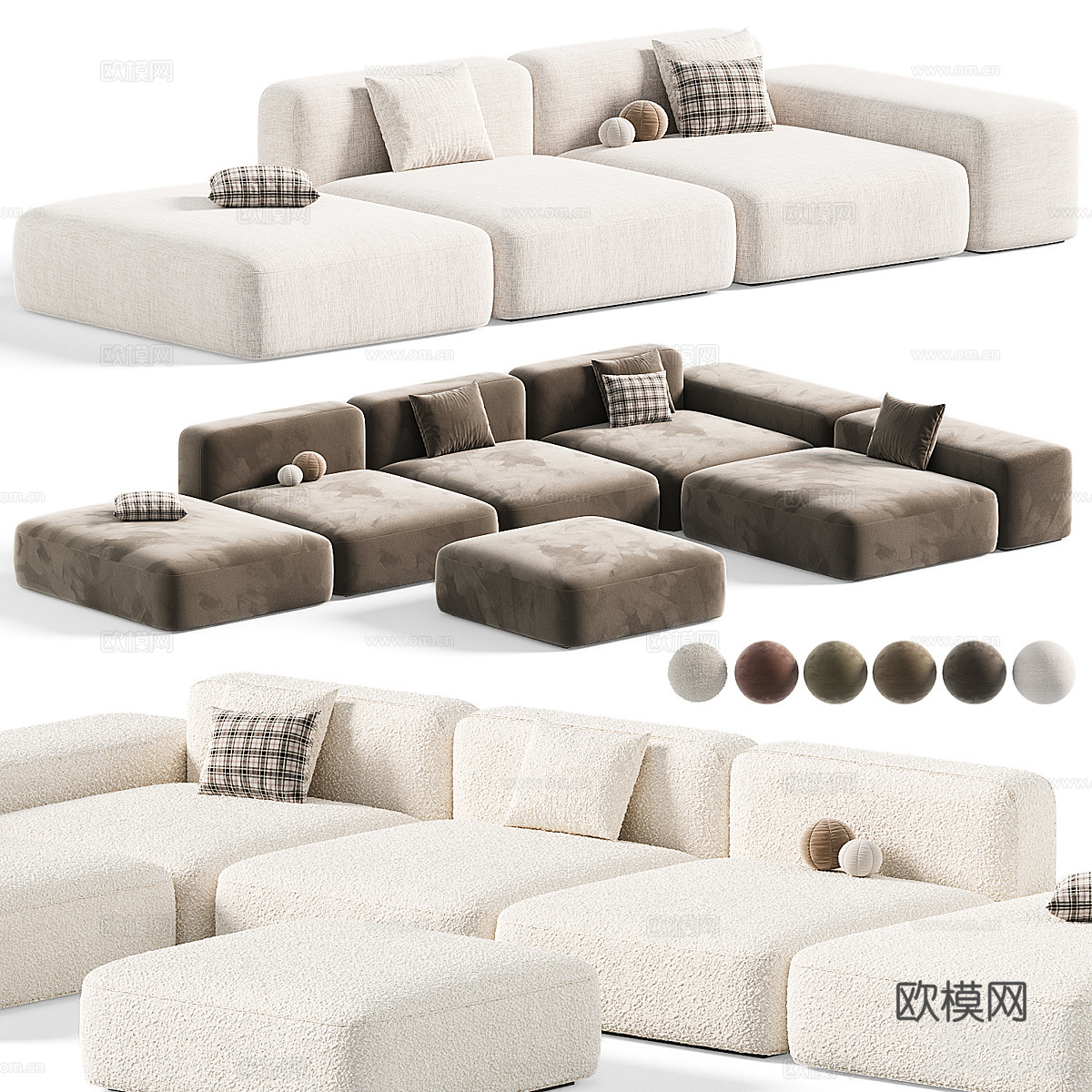 现代奶油风布艺组合沙发3d模型