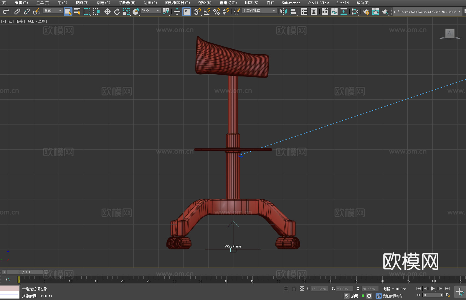 凳子 坐凳 吧凳 升降凳3d模型
