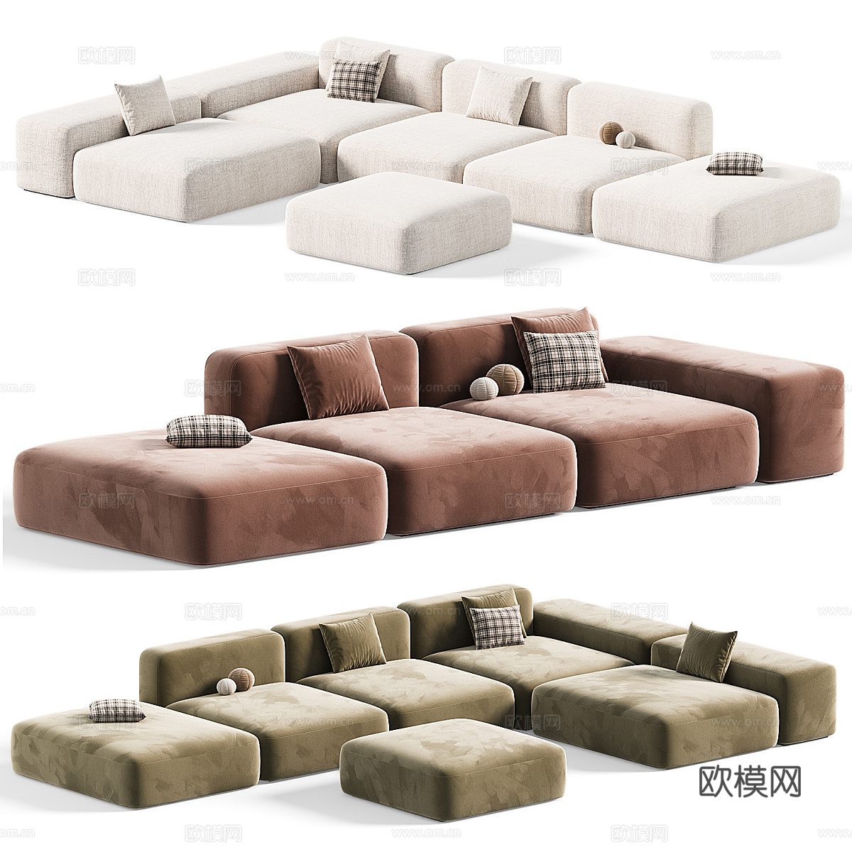 现代奶油风布艺组合沙发3d模型